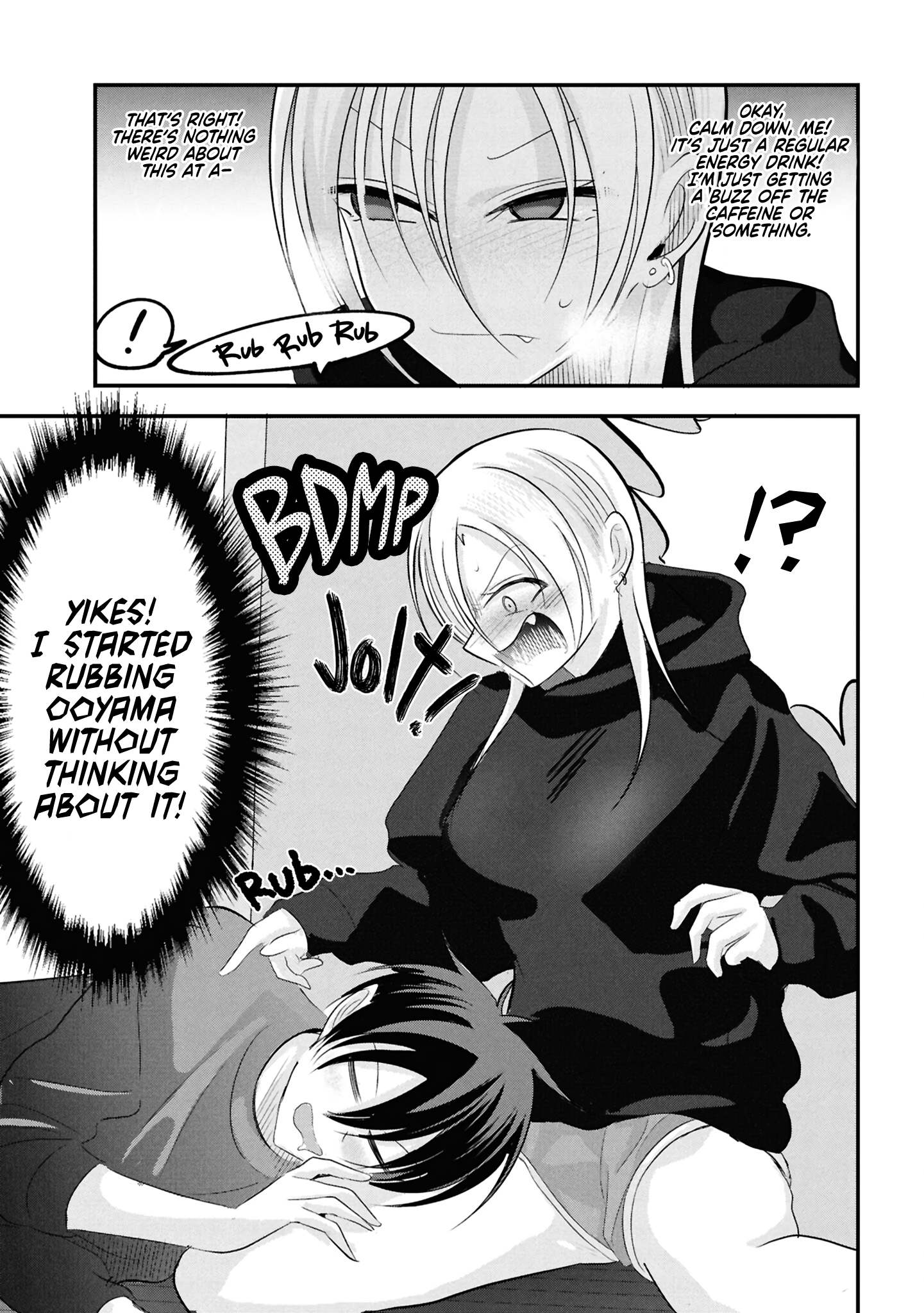 Page 3 of Chapter 175.1