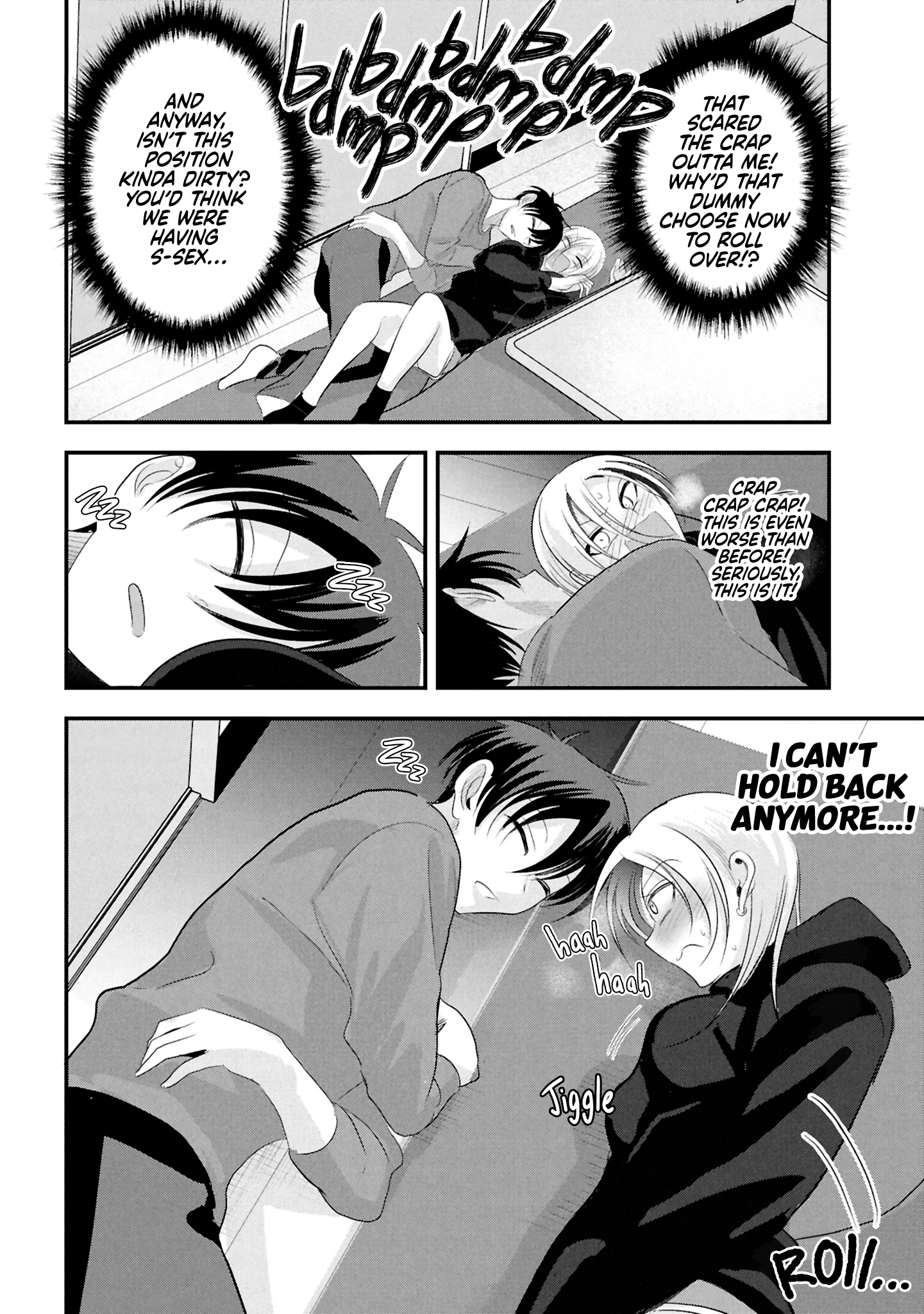 Page 6 of Chapter 175.1