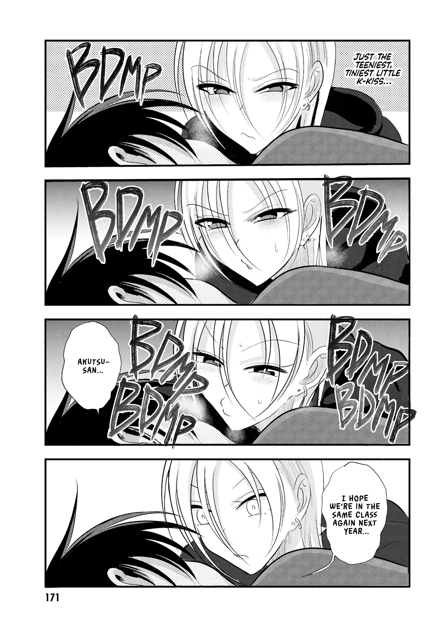 Page 7 of Chapter 175.1