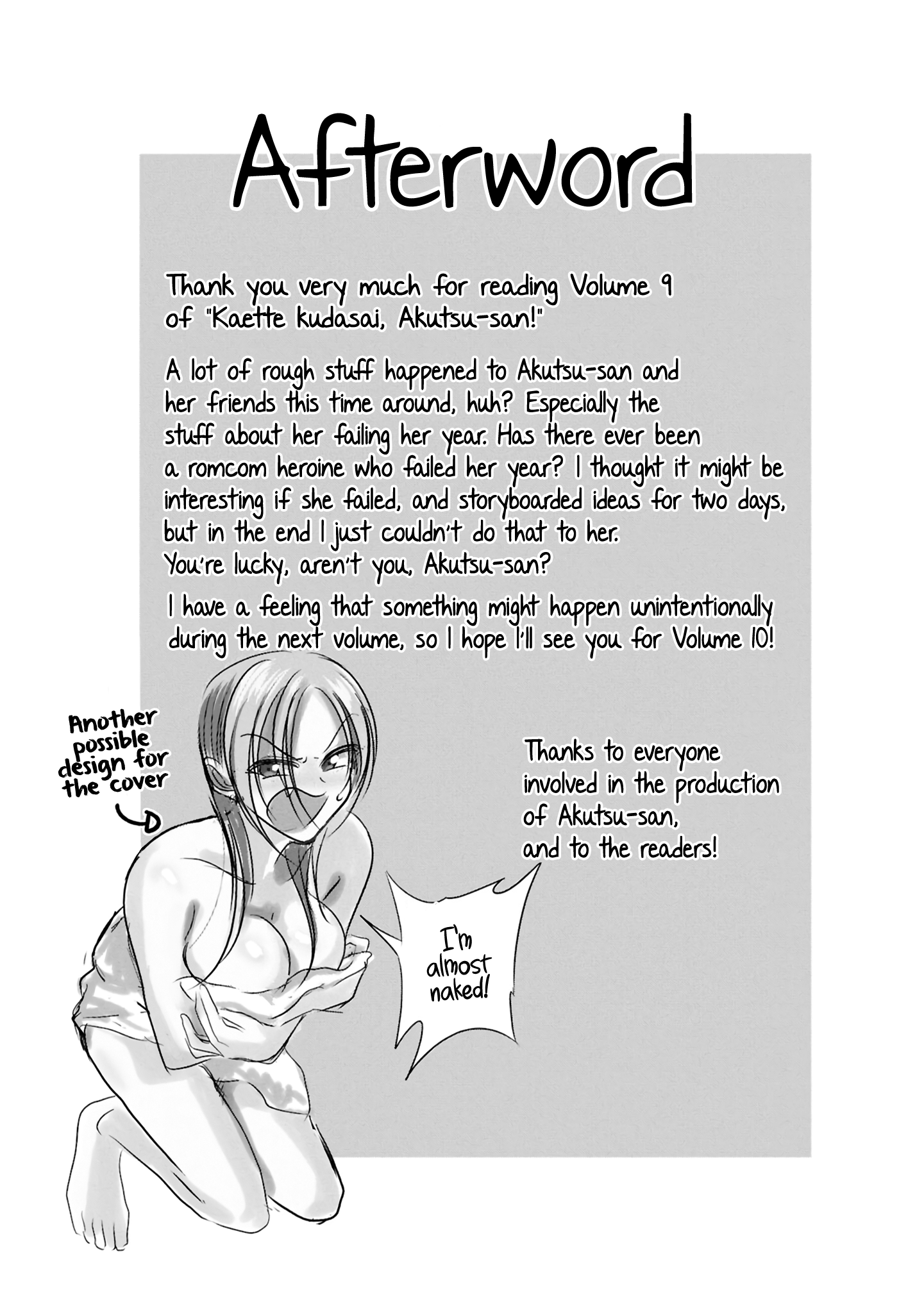 Page 4 of Chapter 175.2