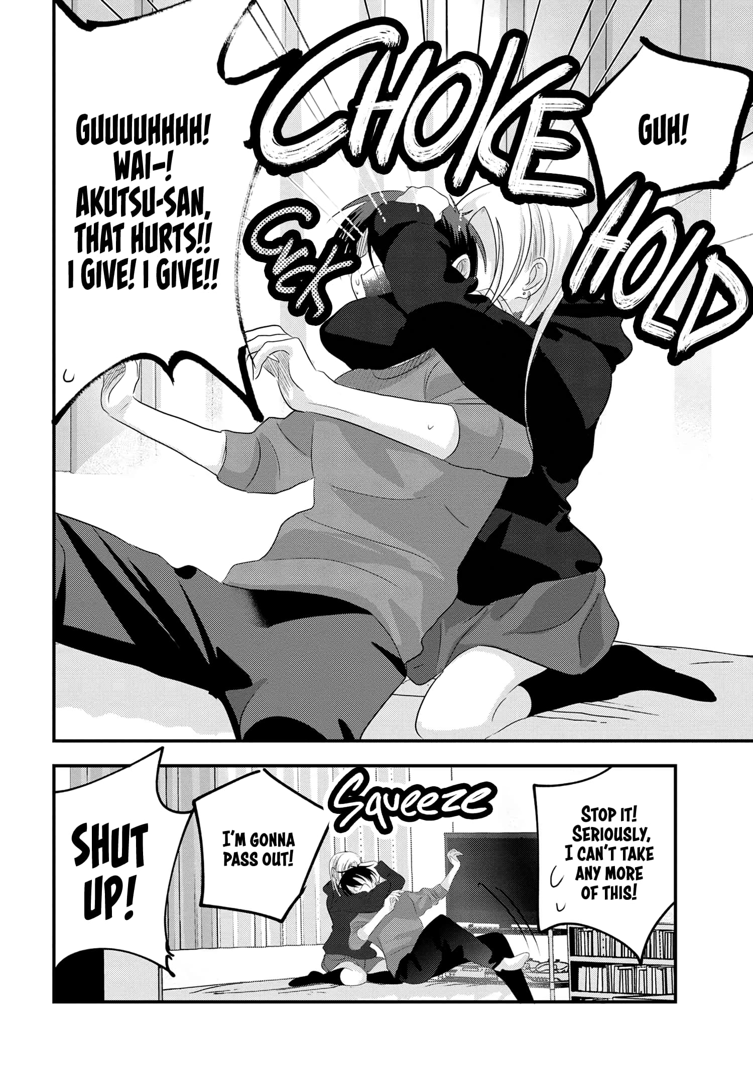 Page 8 of Chapter 176