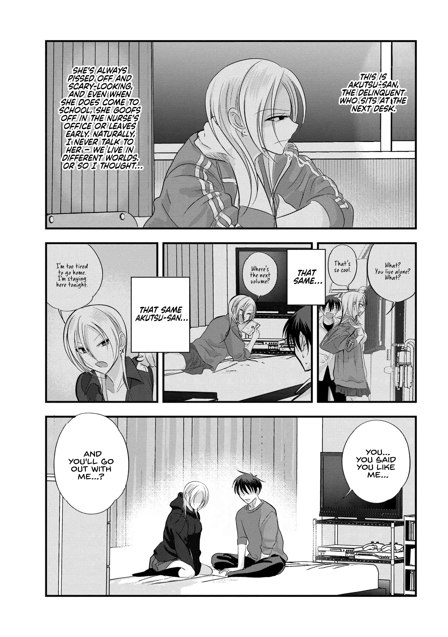 Page 1 of Chapter 177