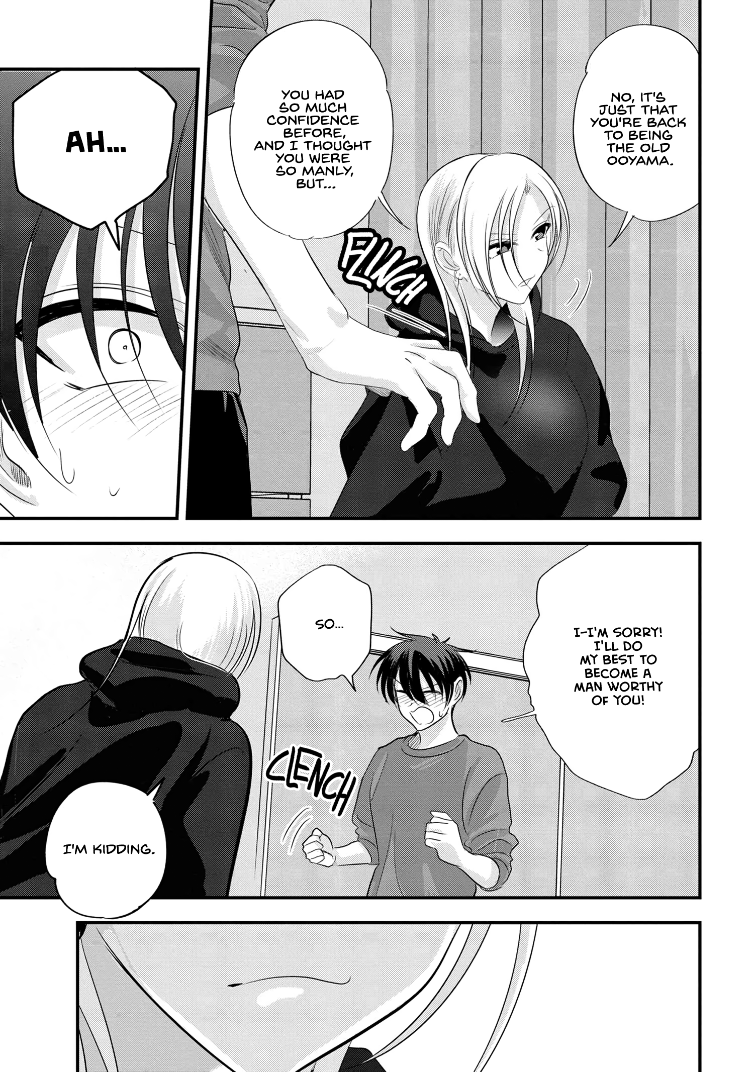 Page 5 of Chapter 177