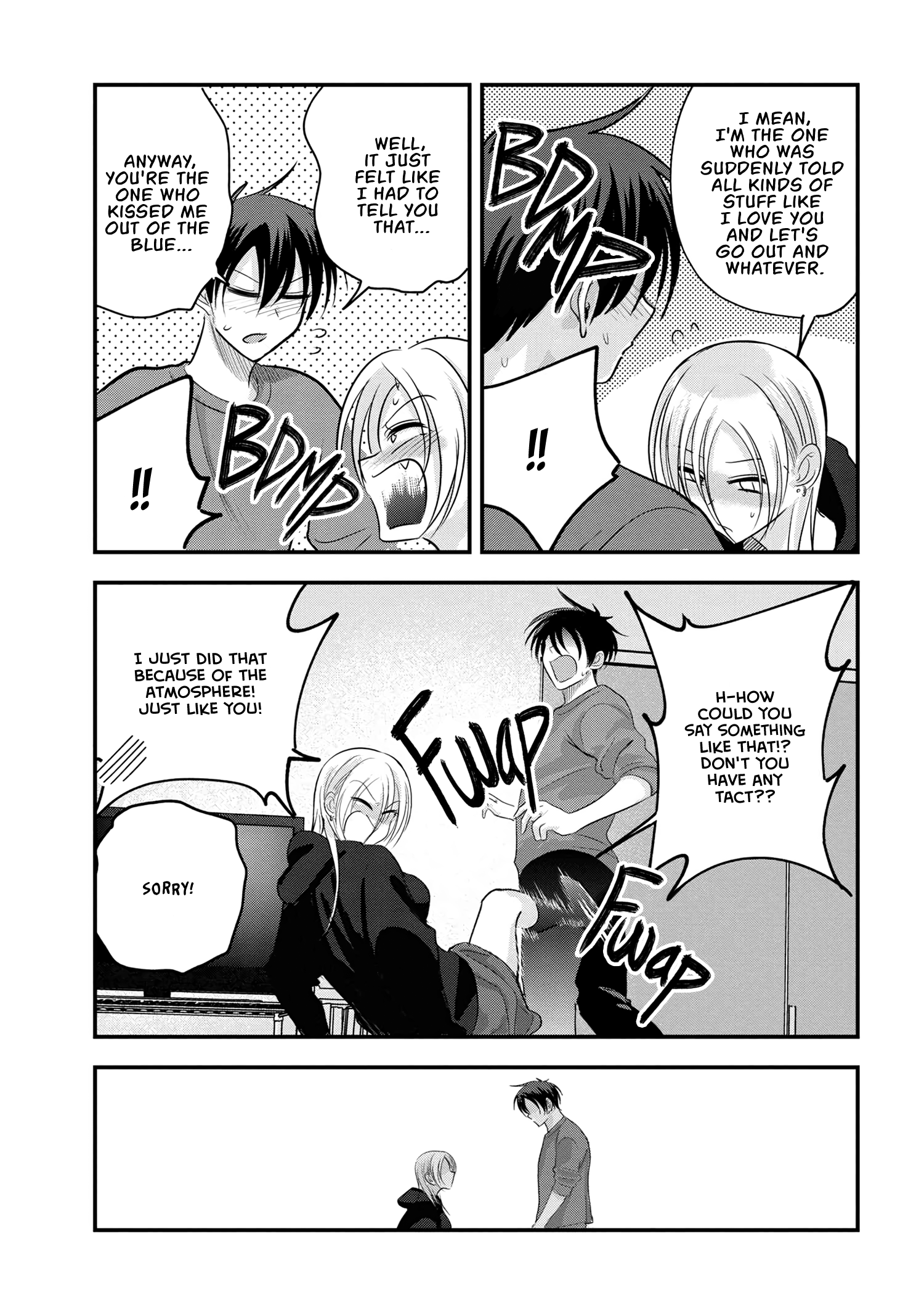 Page 7 of Chapter 177