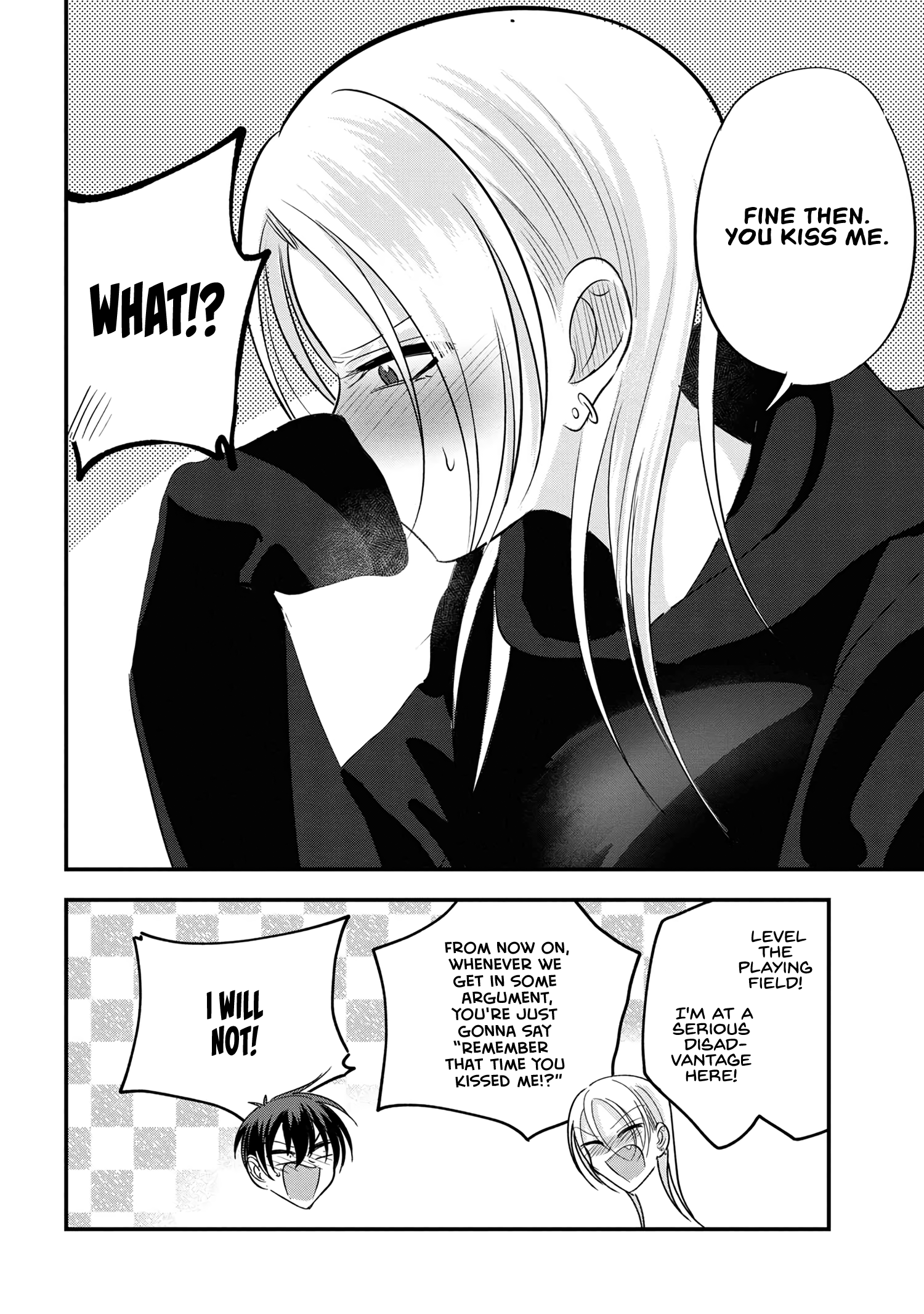 Page 8 of Chapter 177