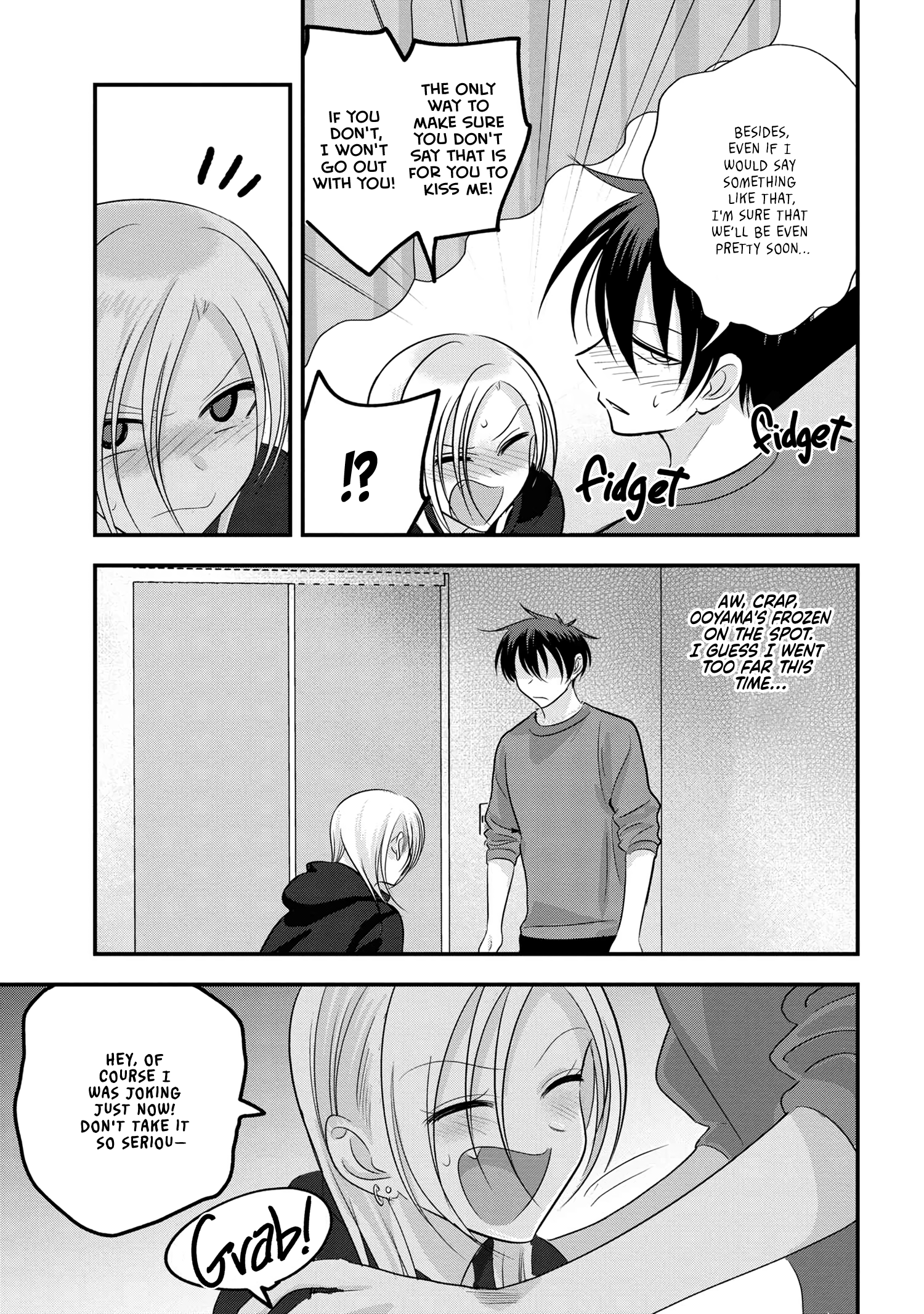 Page 9 of Chapter 177