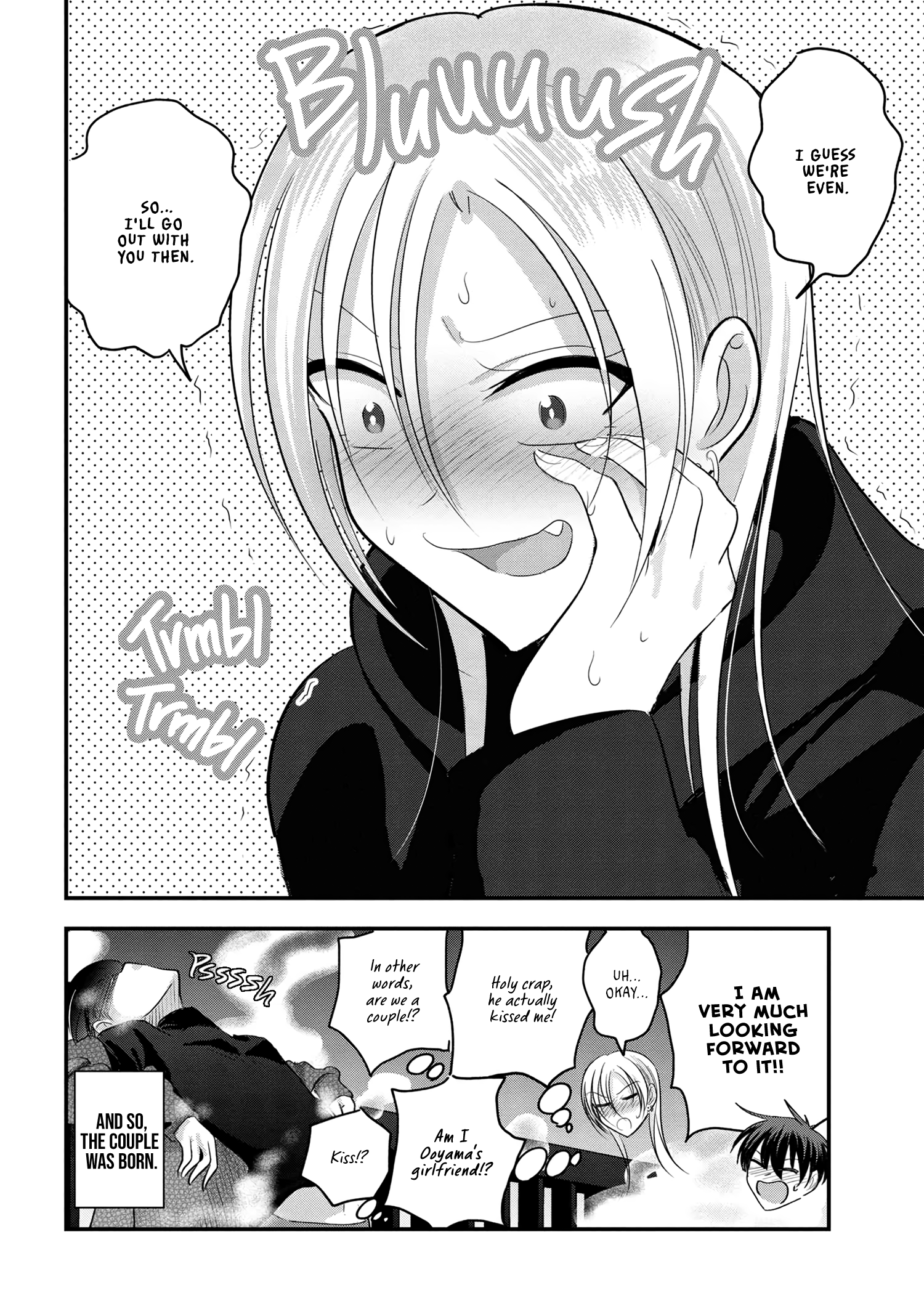 Page 12 of Chapter 177