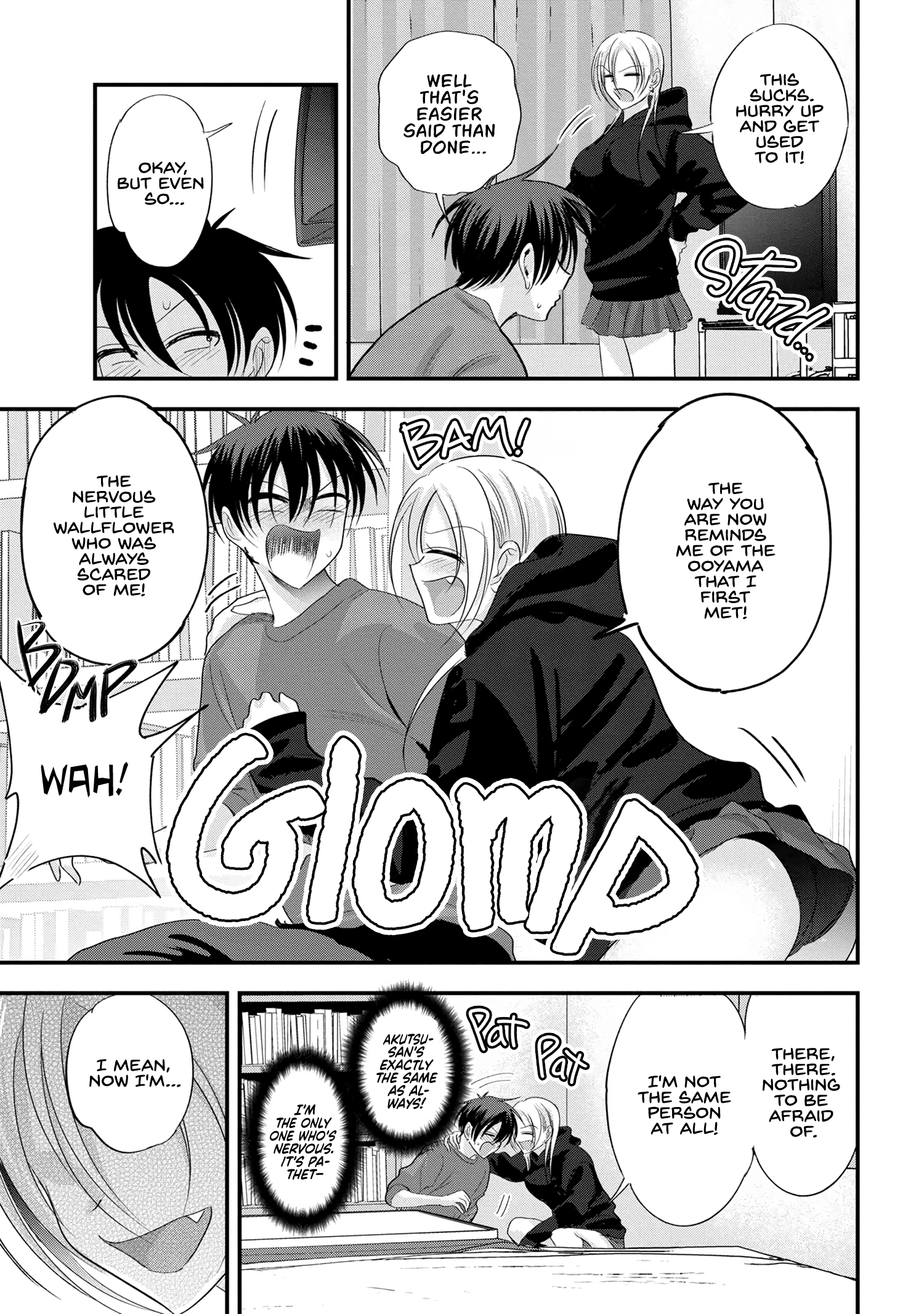 Page 3 of Chapter 178