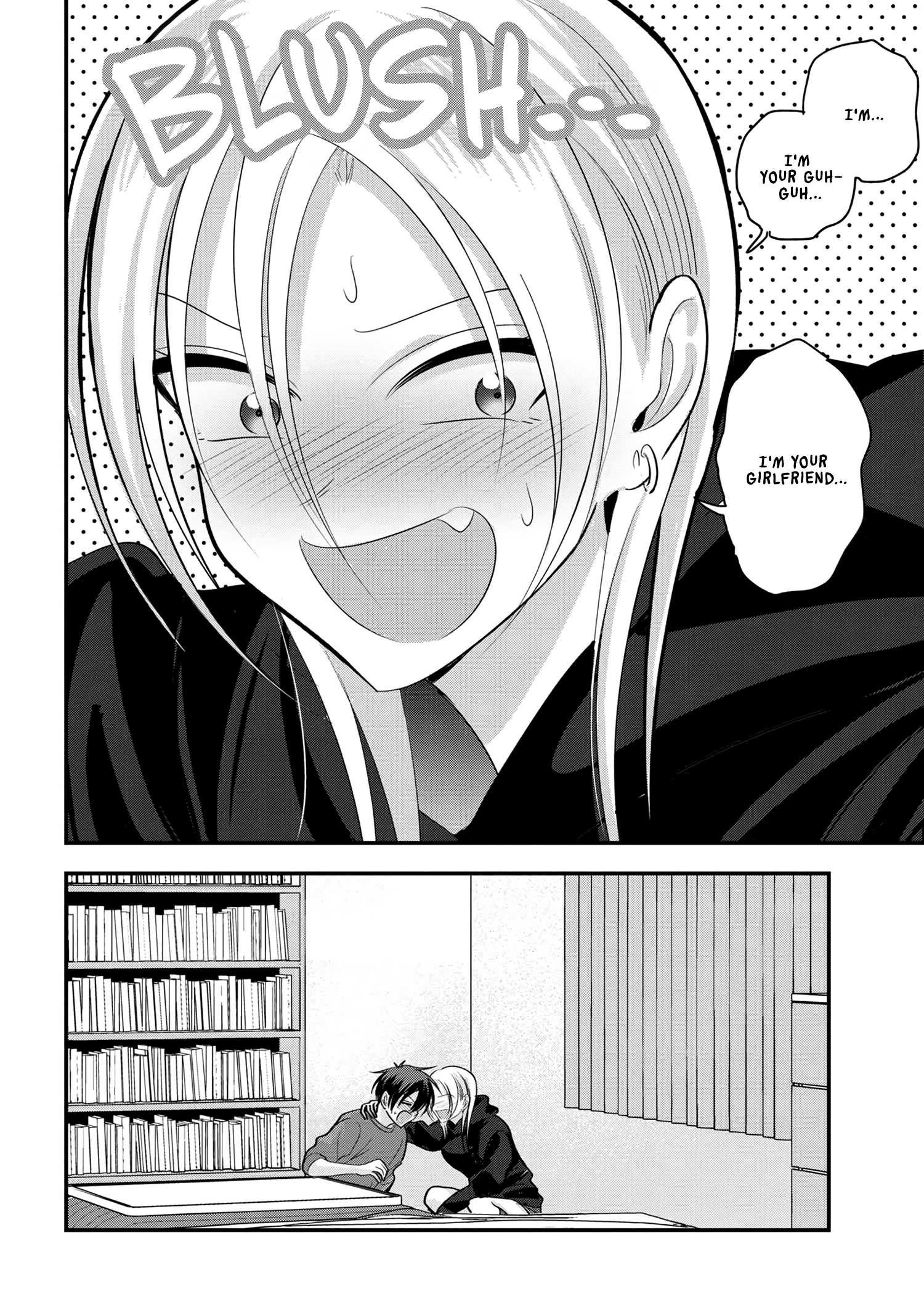Page 4 of Chapter 178