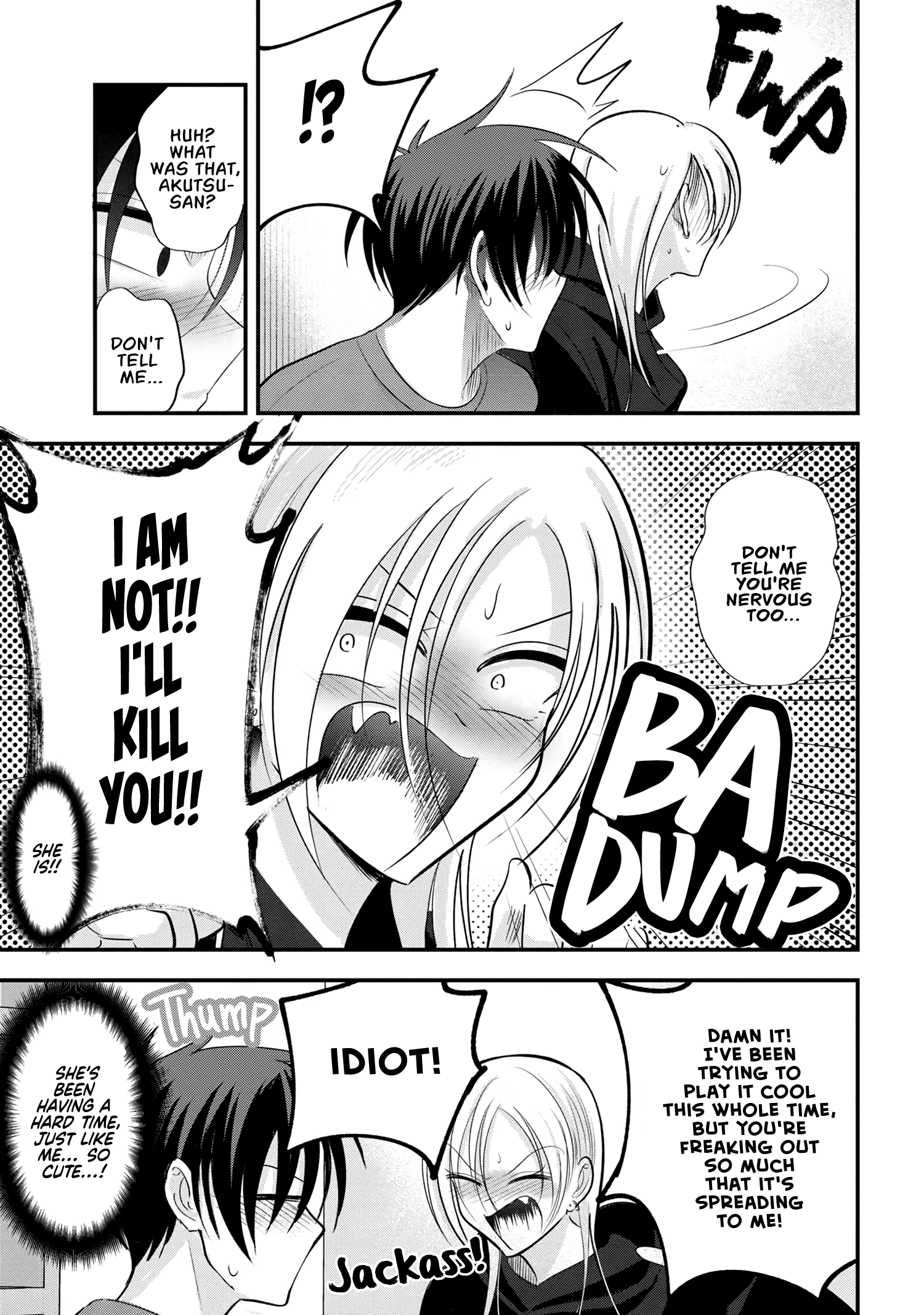 Page 5 of Chapter 178