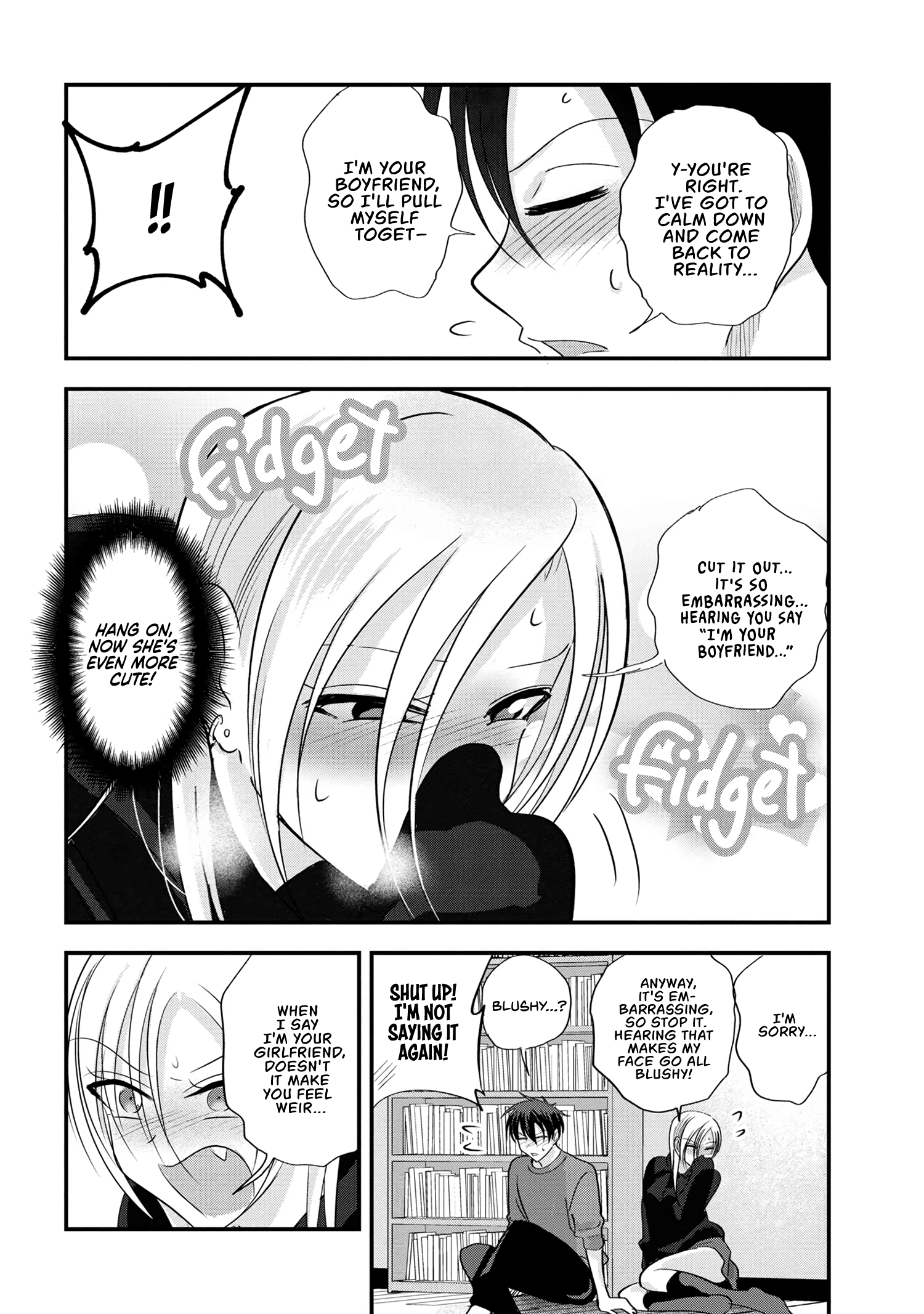 Page 6 of Chapter 178