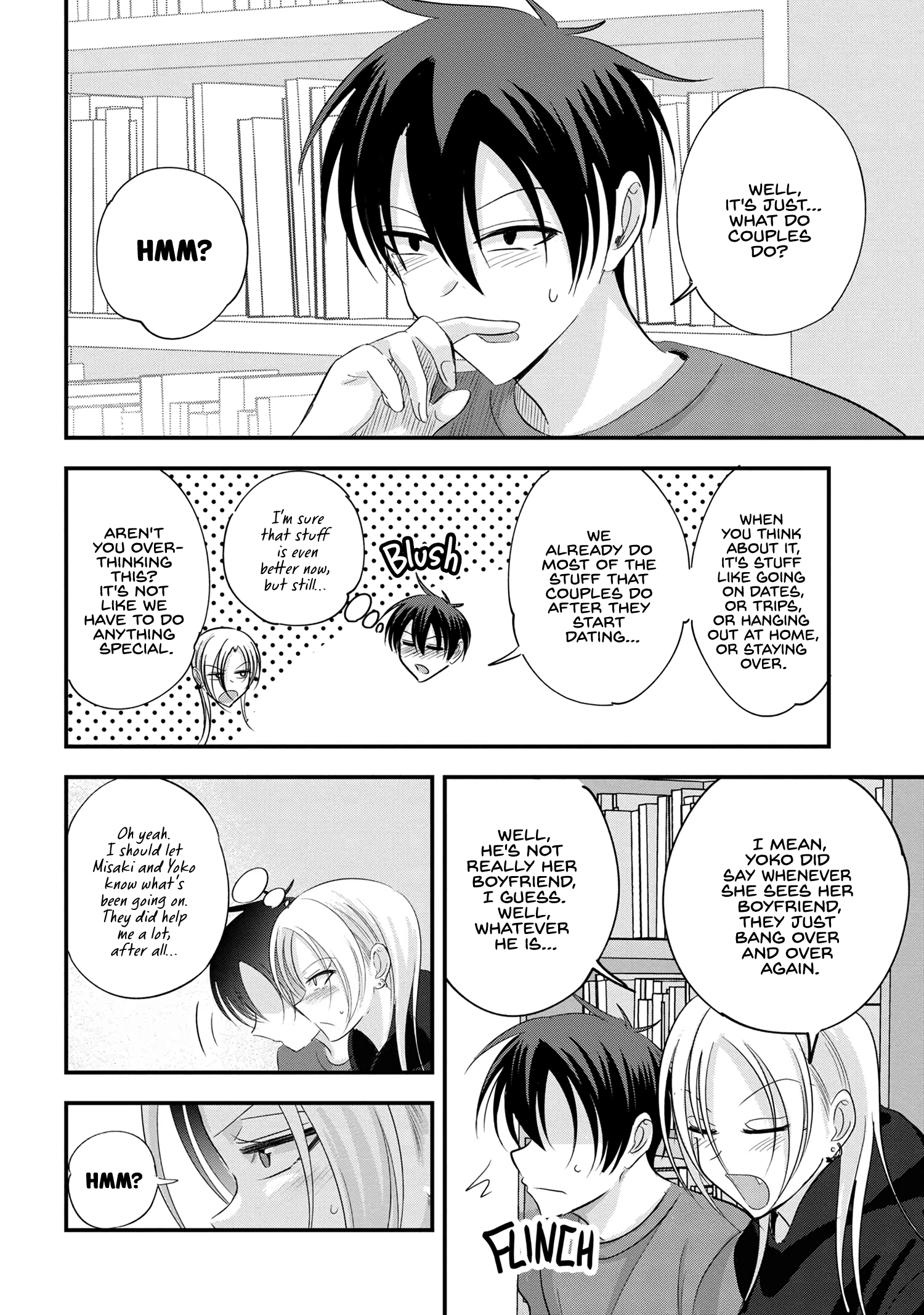 Page 8 of Chapter 178