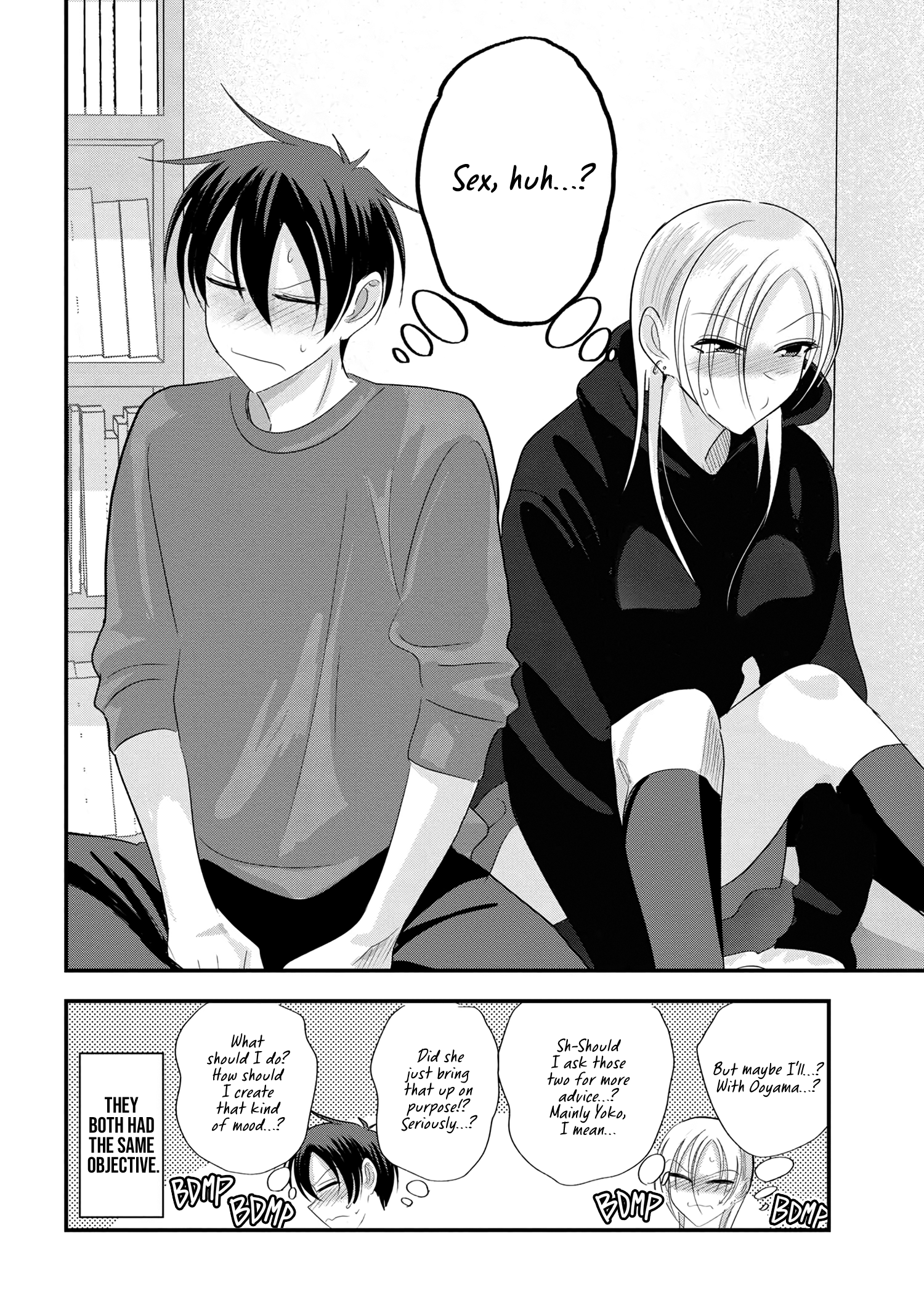 Page 10 of Chapter 178