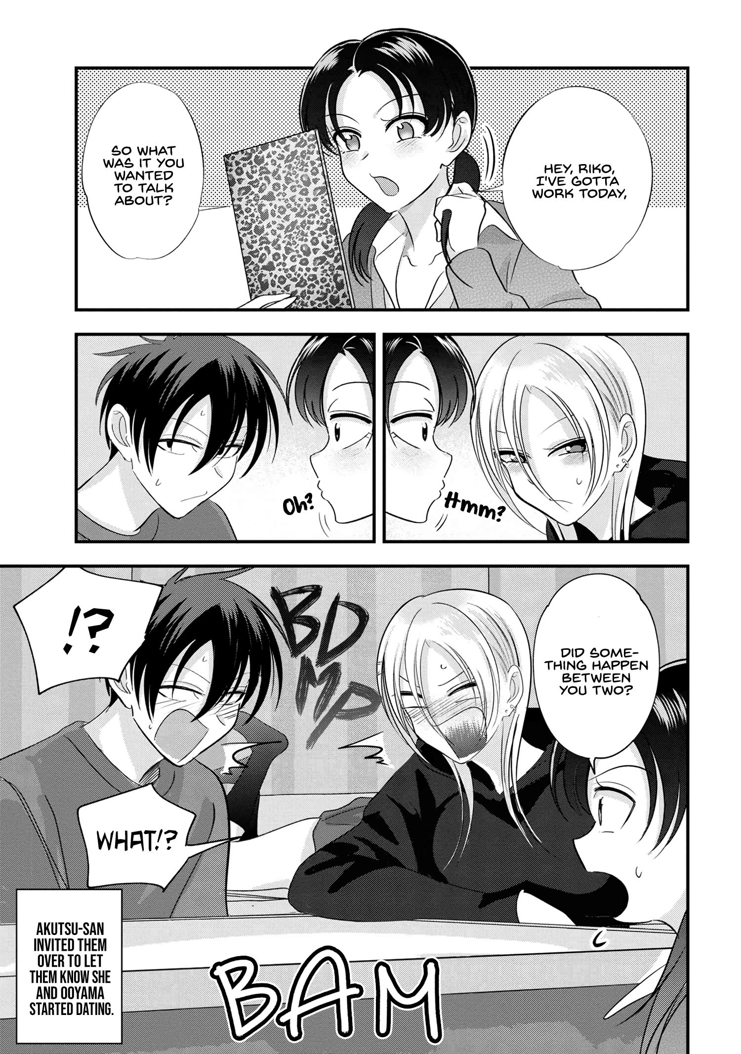Page 1 of Chapter 179