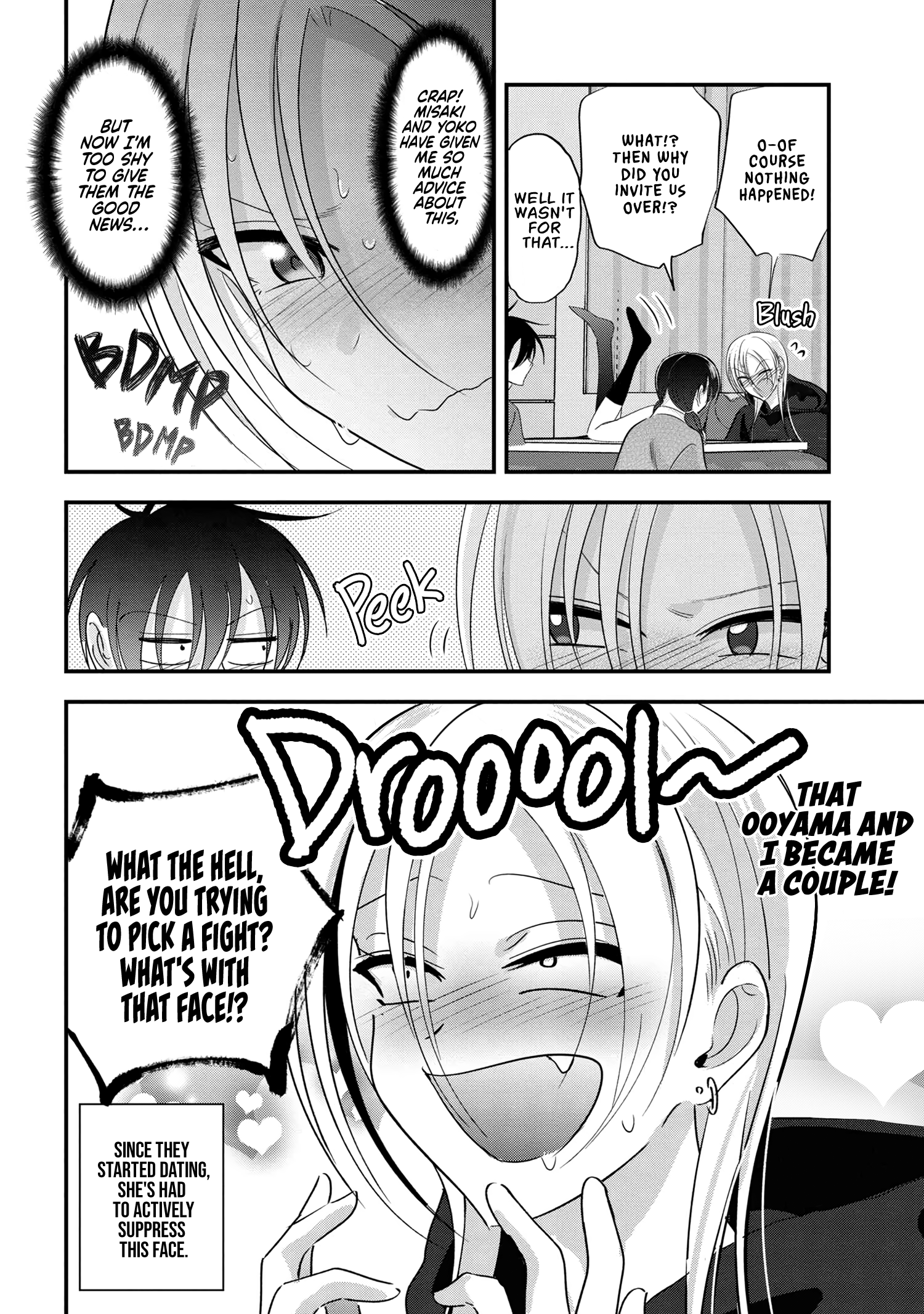 Page 2 of Chapter 179