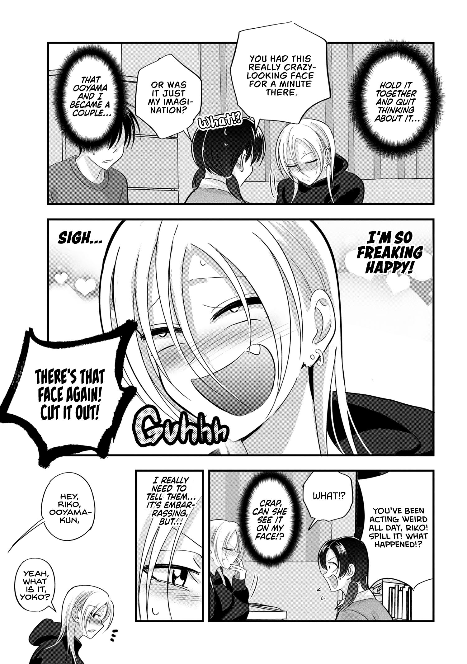 Page 3 of Chapter 179