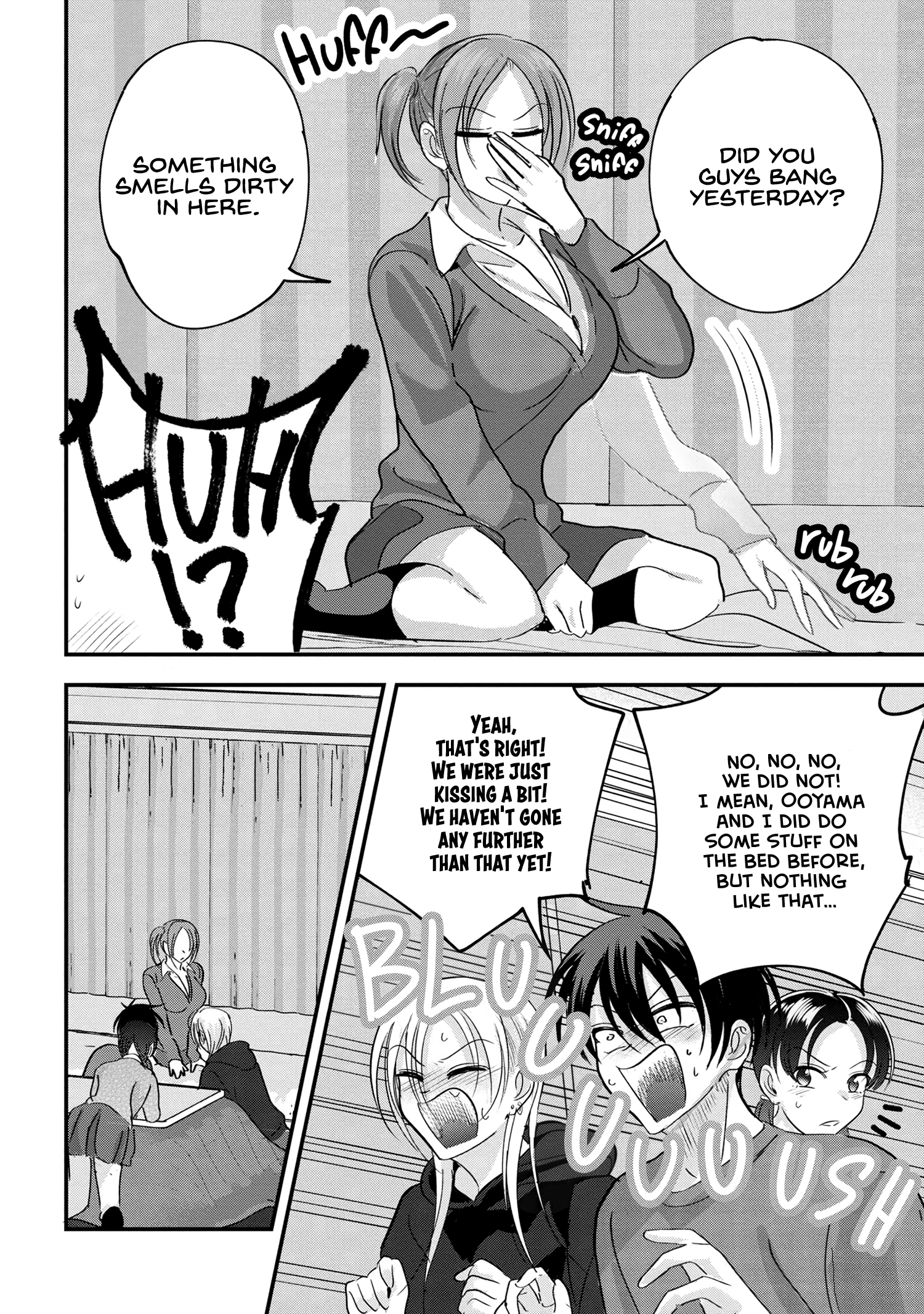 Page 4 of Chapter 179