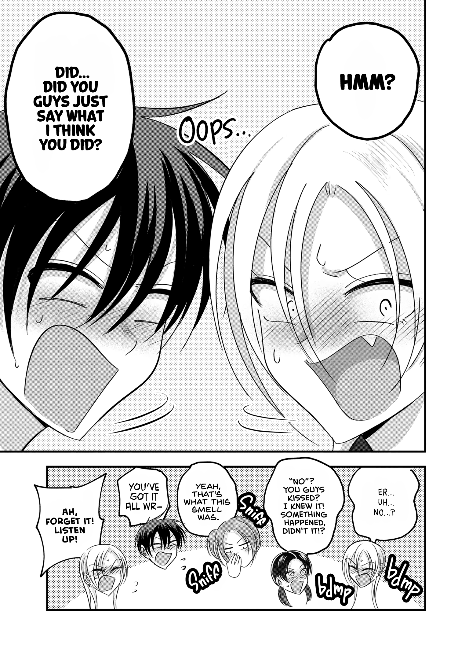 Page 5 of Chapter 179