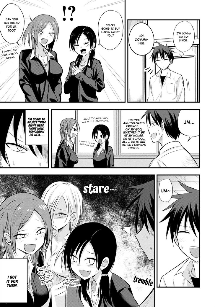 Page 1 of Chapter 18