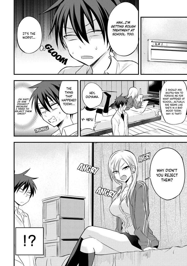 Page 2 of Chapter 18