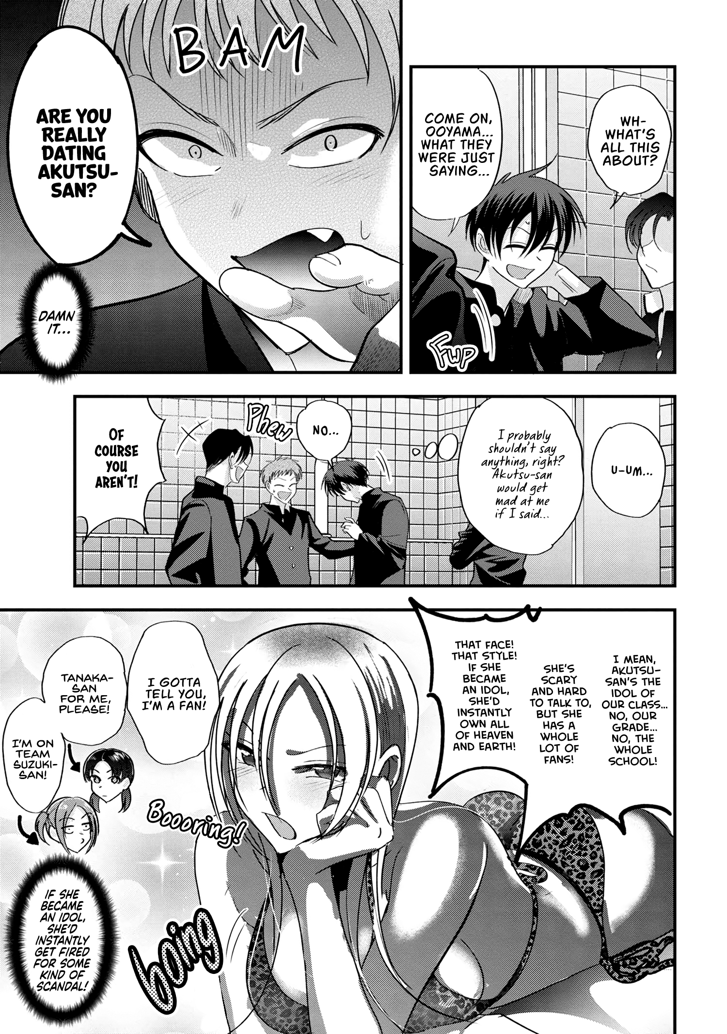 Page 3 of Chapter 180