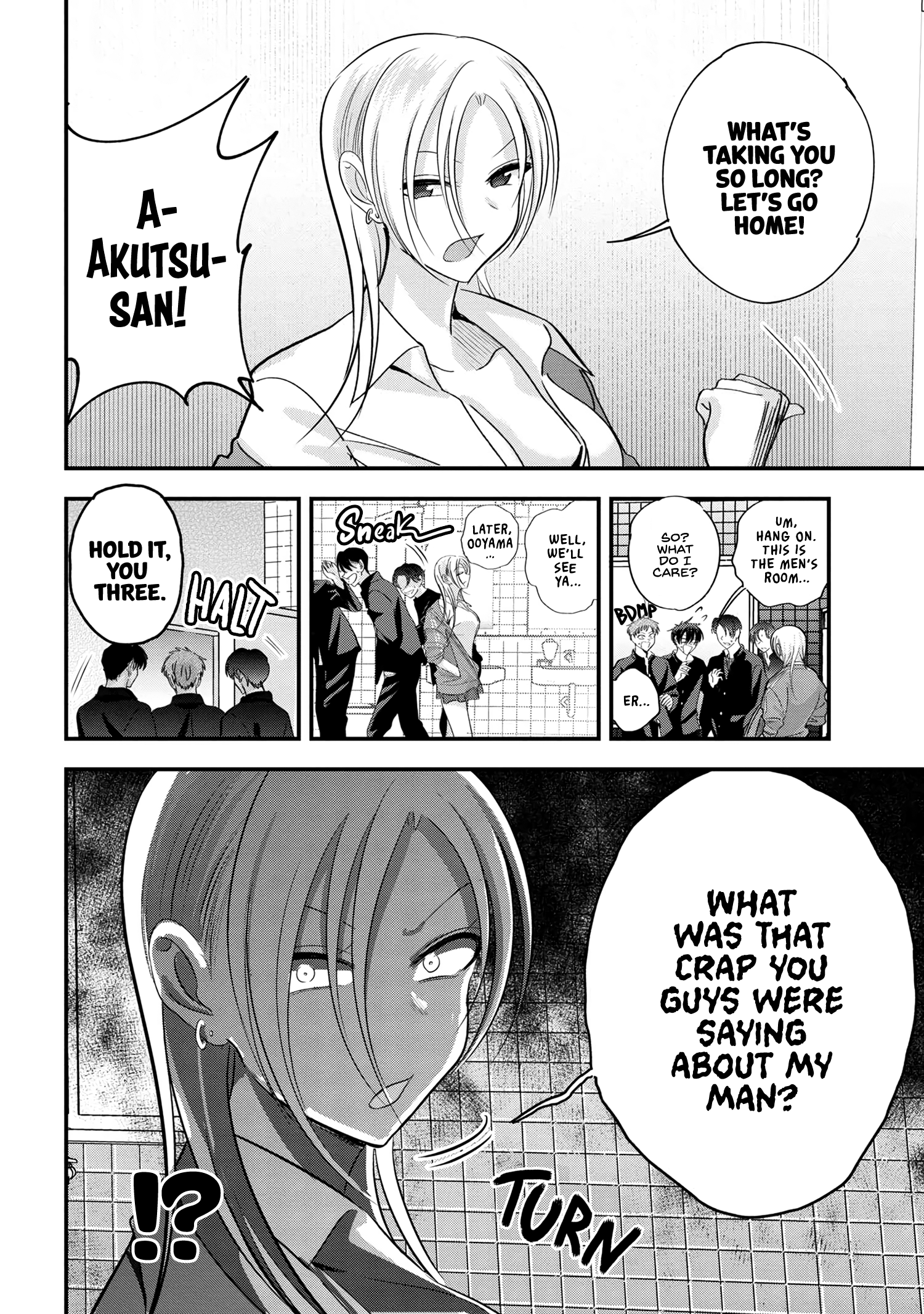 Page 6 of Chapter 180