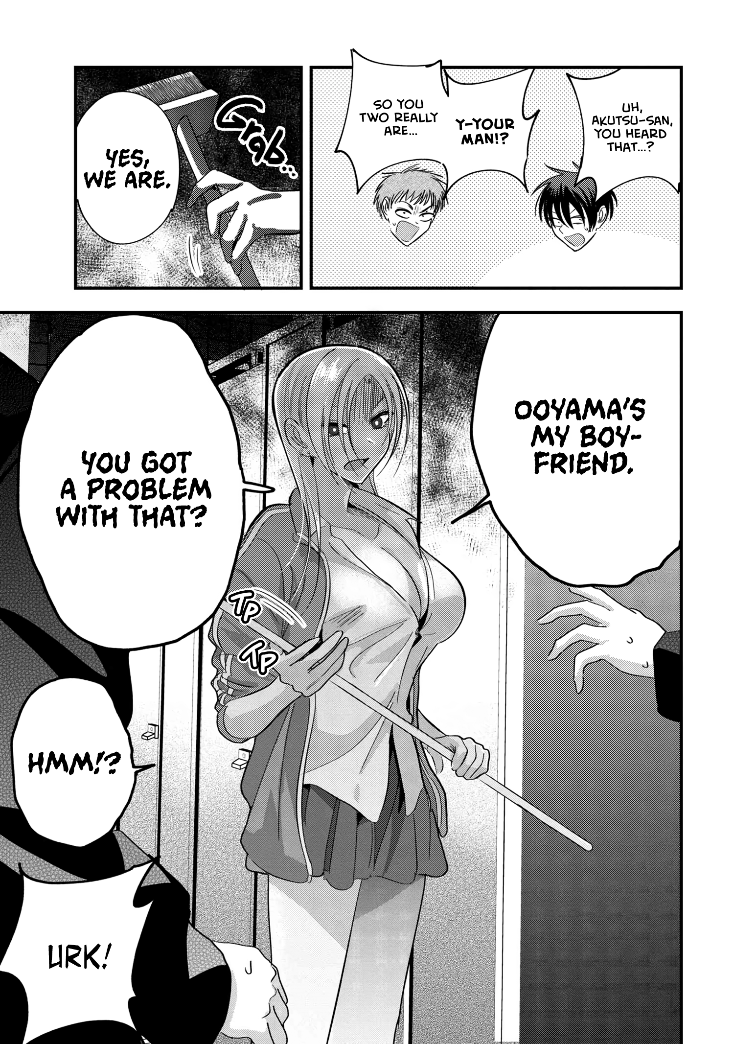 Page 7 of Chapter 180