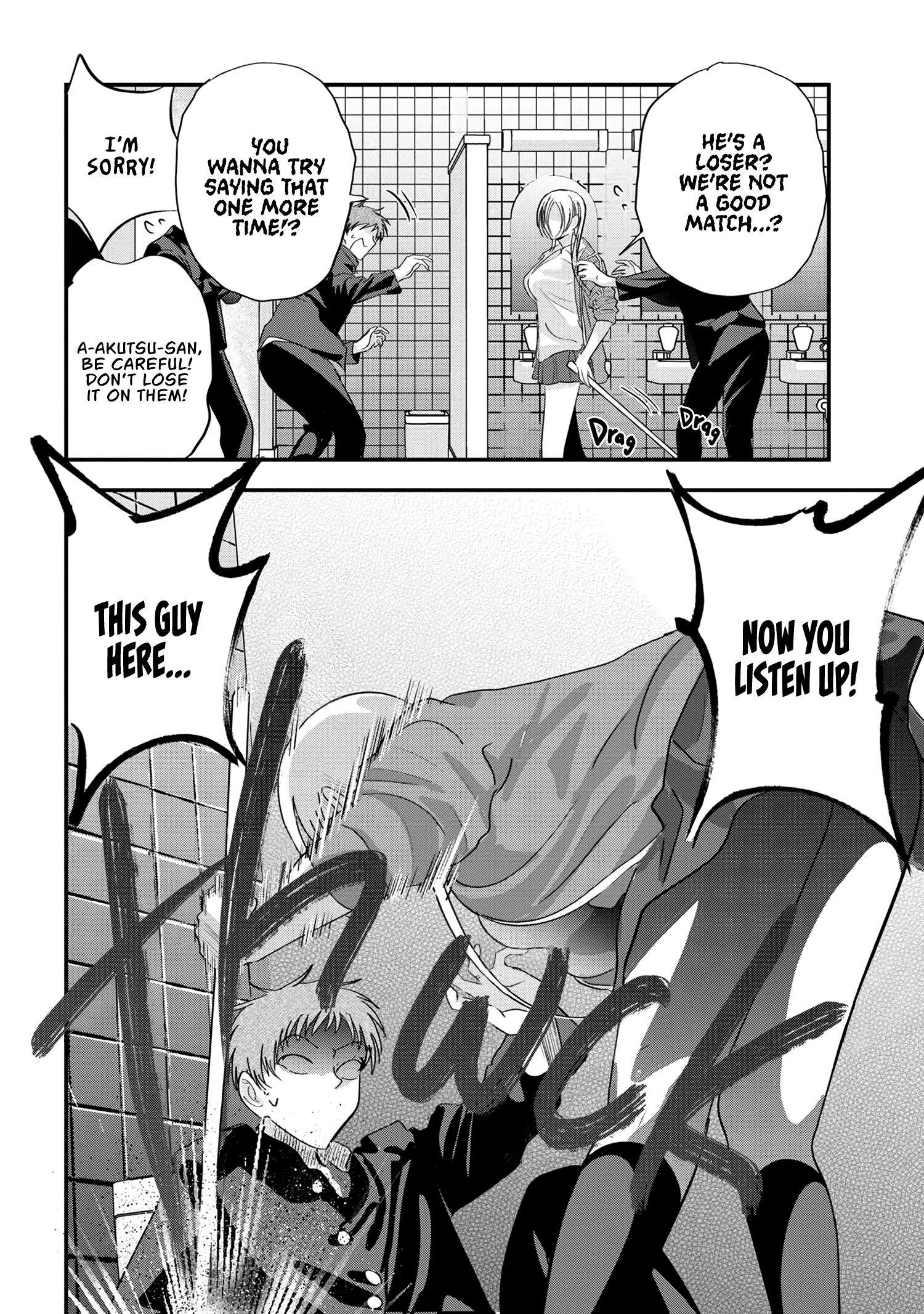 Page 8 of Chapter 180