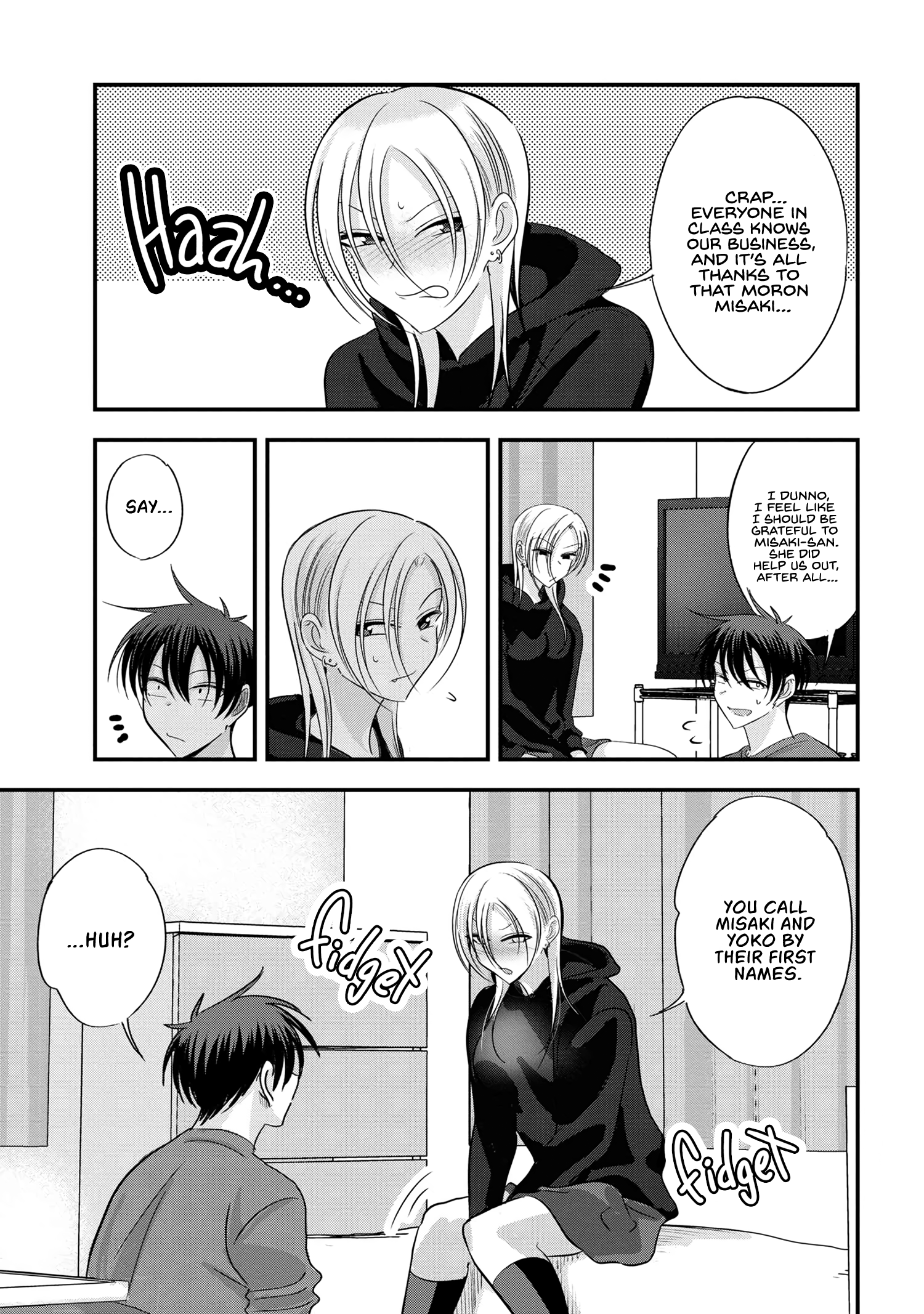Page 1 of Chapter 181