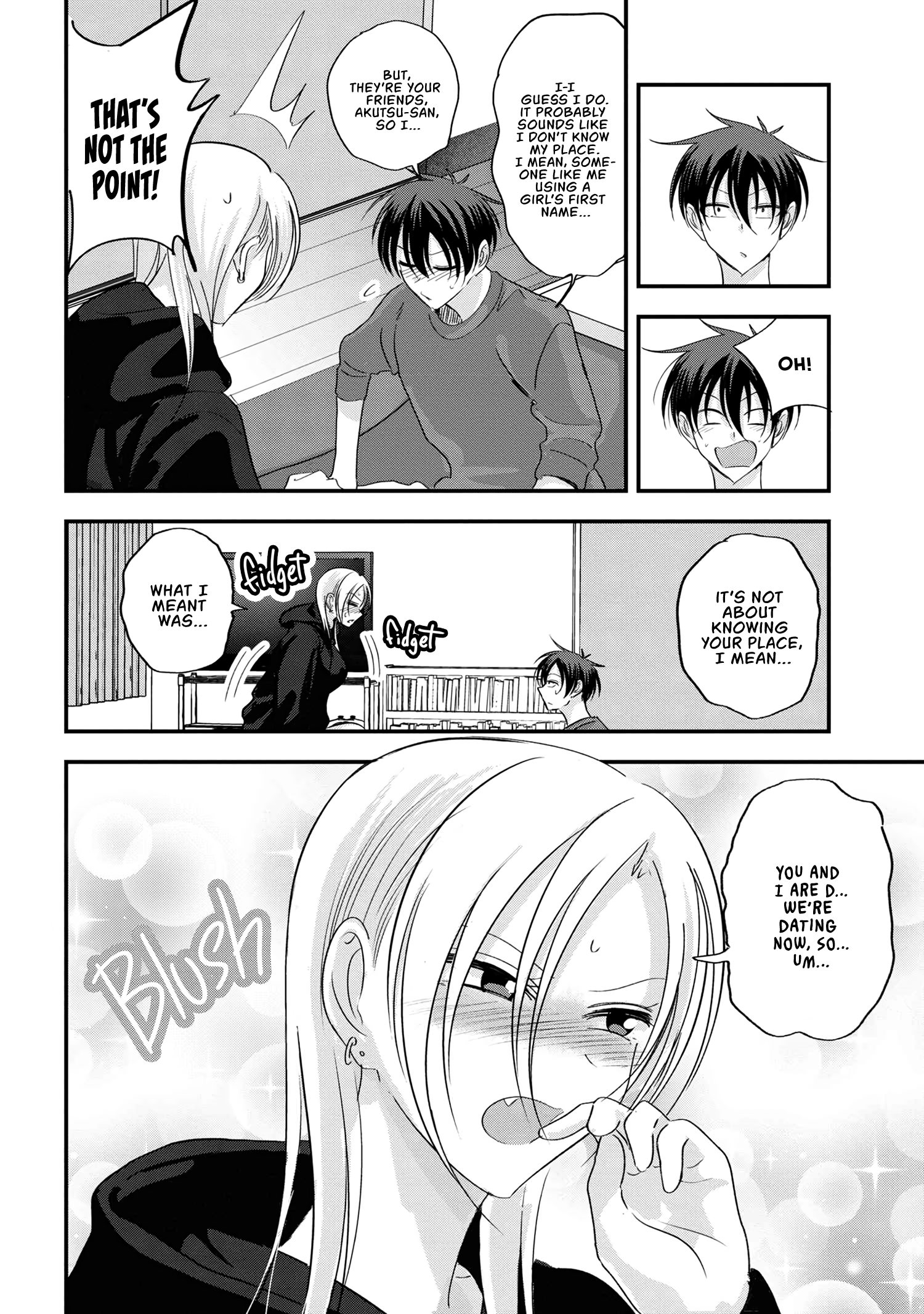 Page 2 of Chapter 181