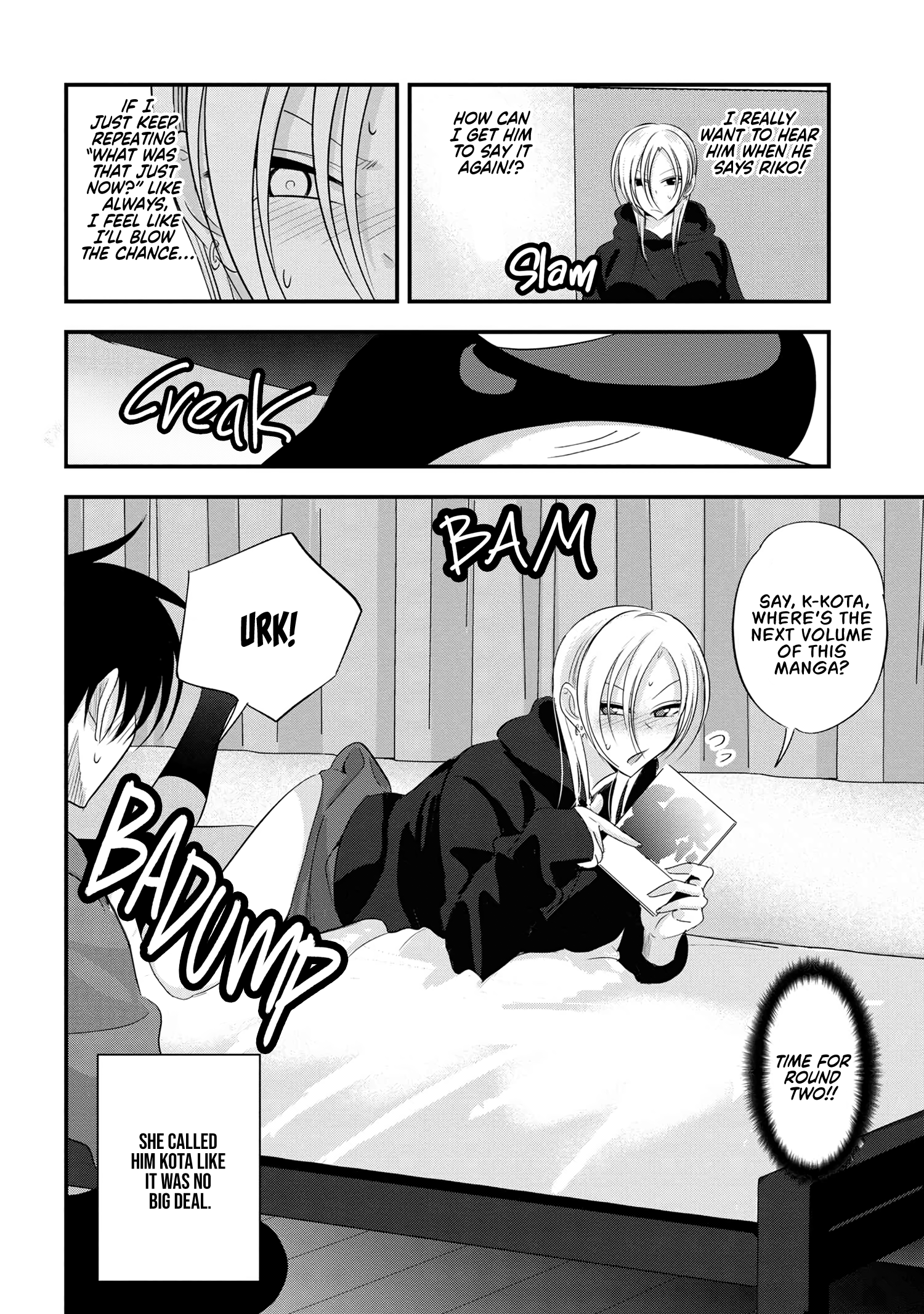 Page 2 of Chapter 182