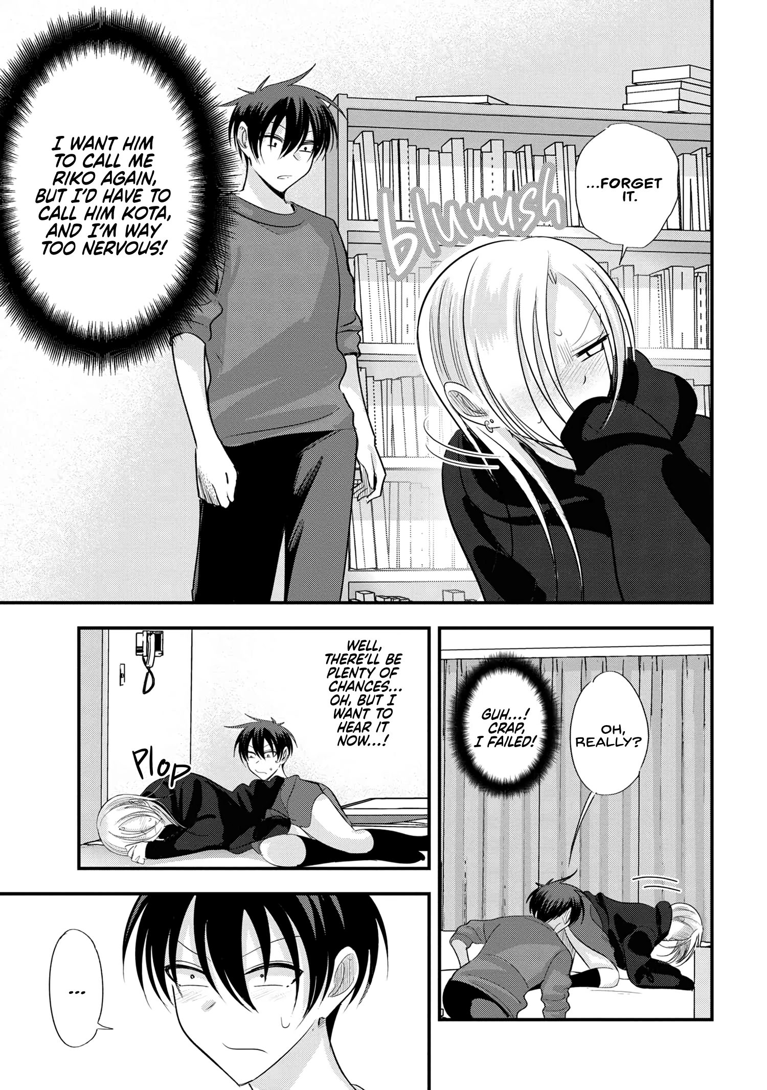 Page 5 of Chapter 182