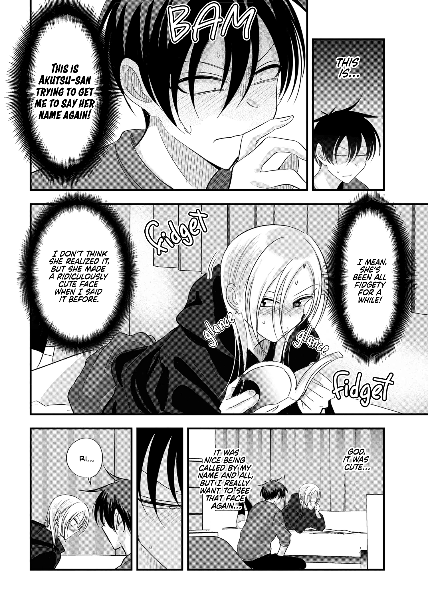 Page 6 of Chapter 182