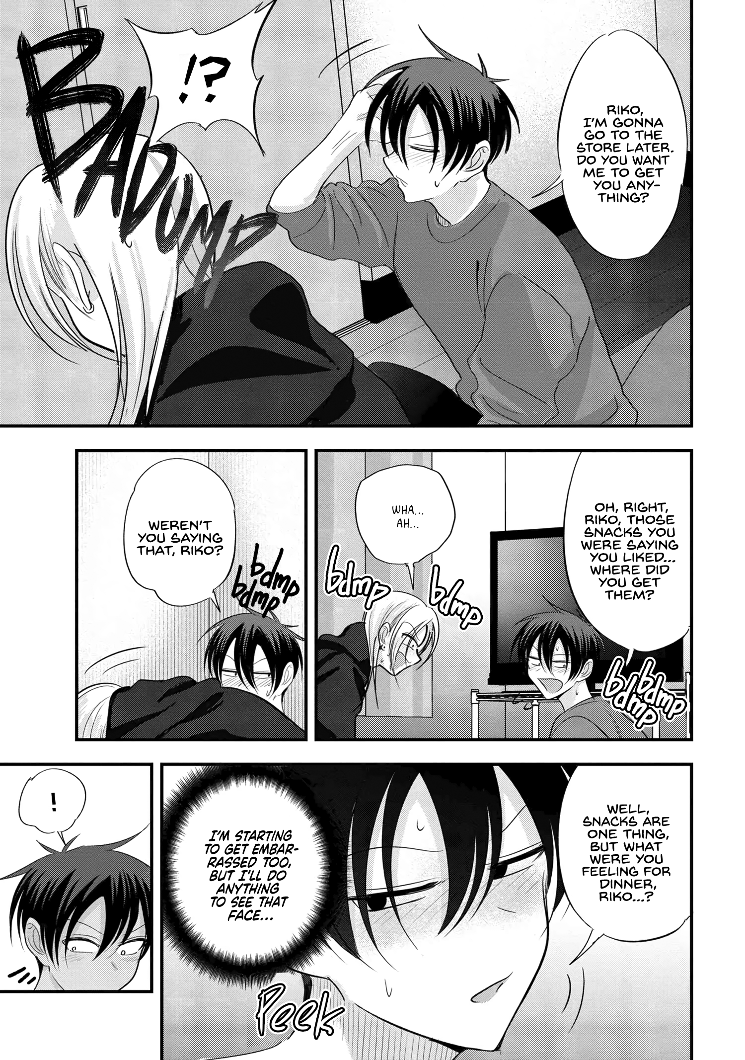 Page 7 of Chapter 182