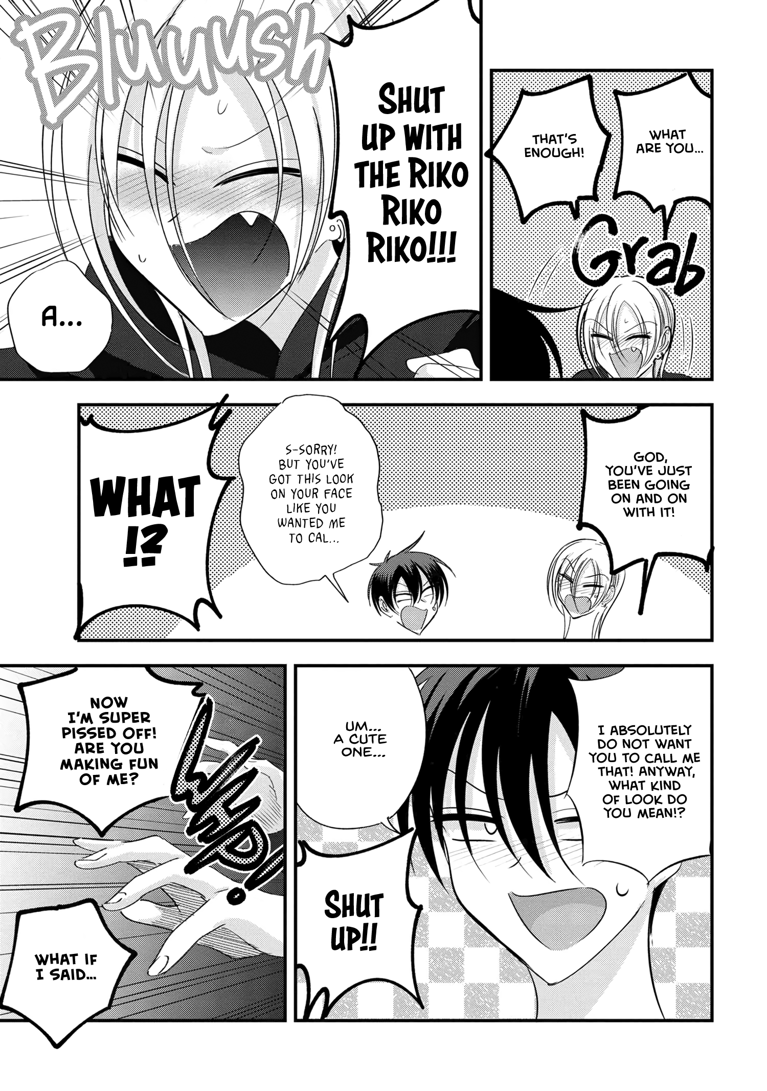 Page 9 of Chapter 182