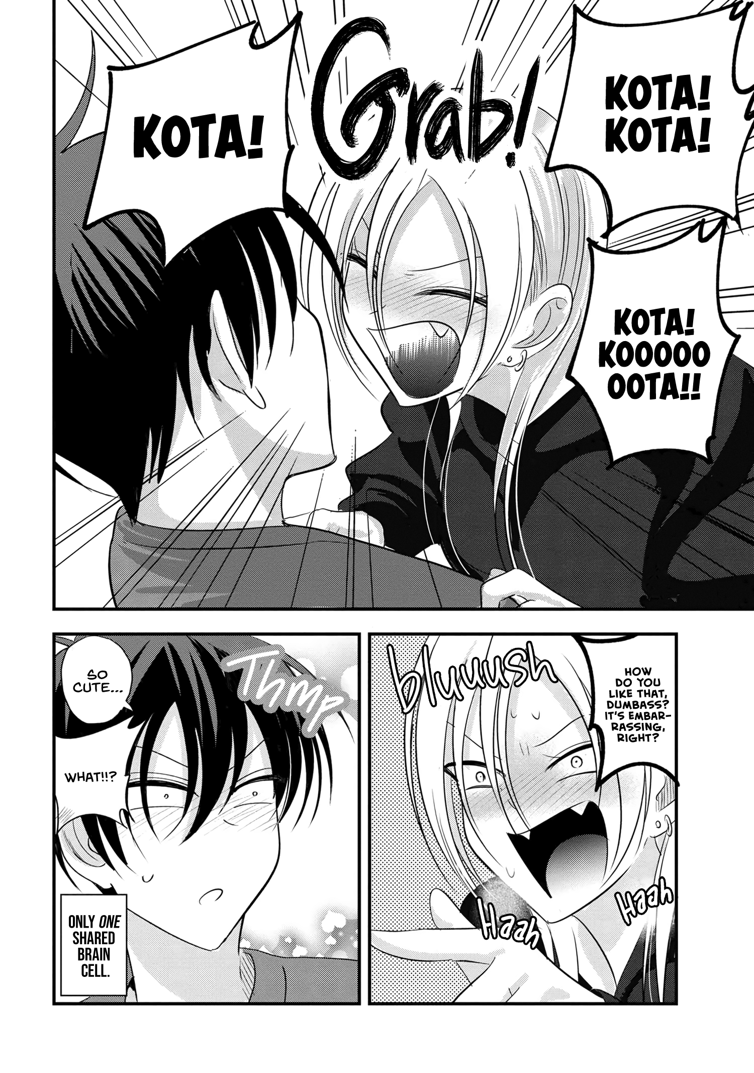 Page 10 of Chapter 182