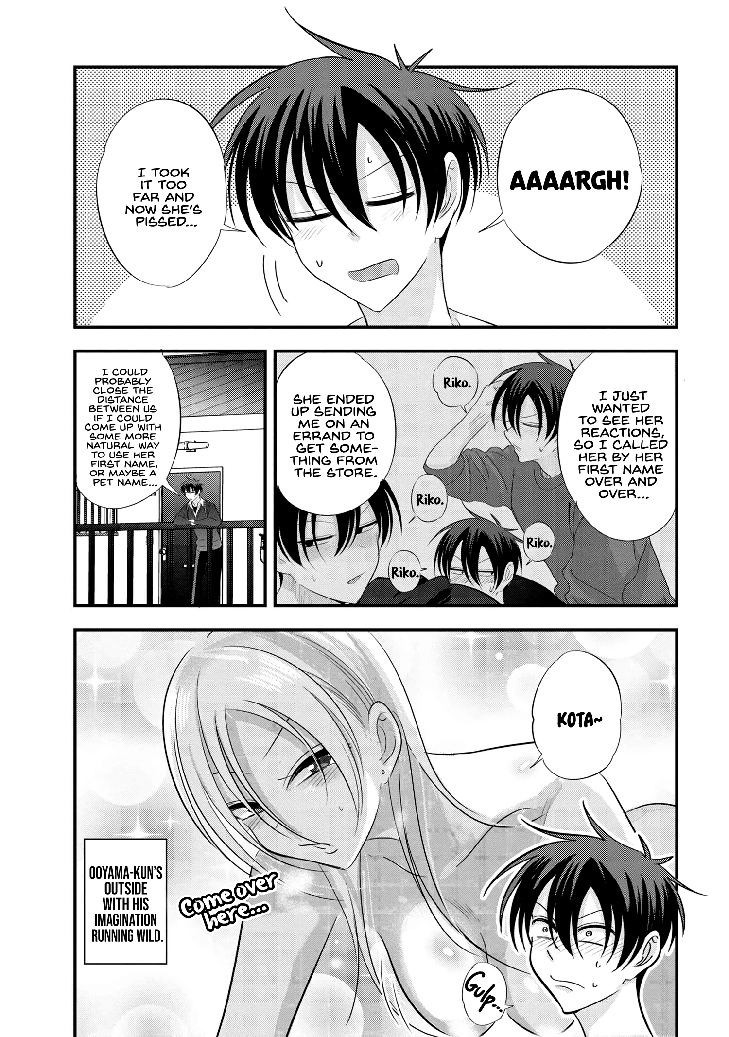 Page 1 of Chapter 183