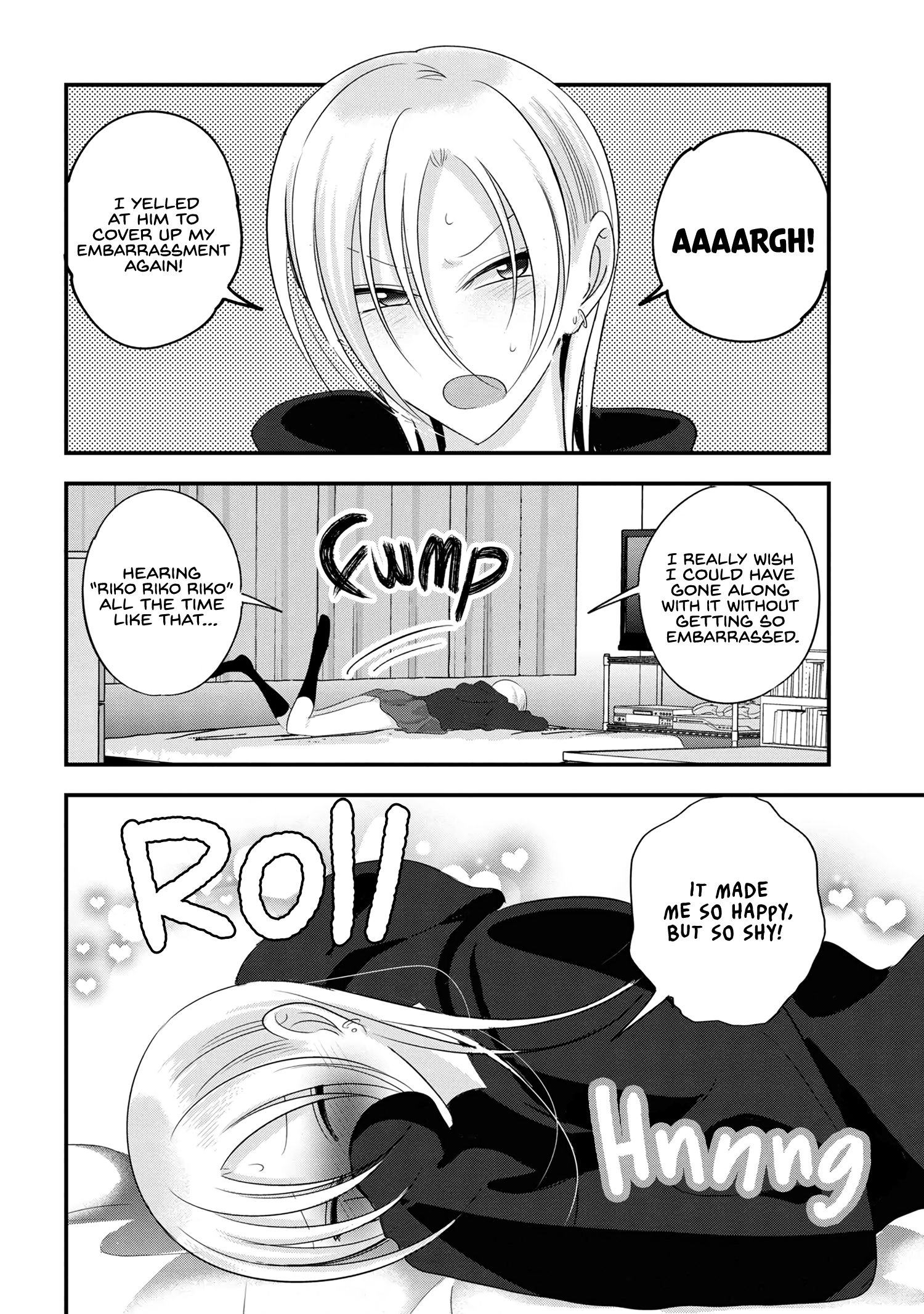 Page 4 of Chapter 183