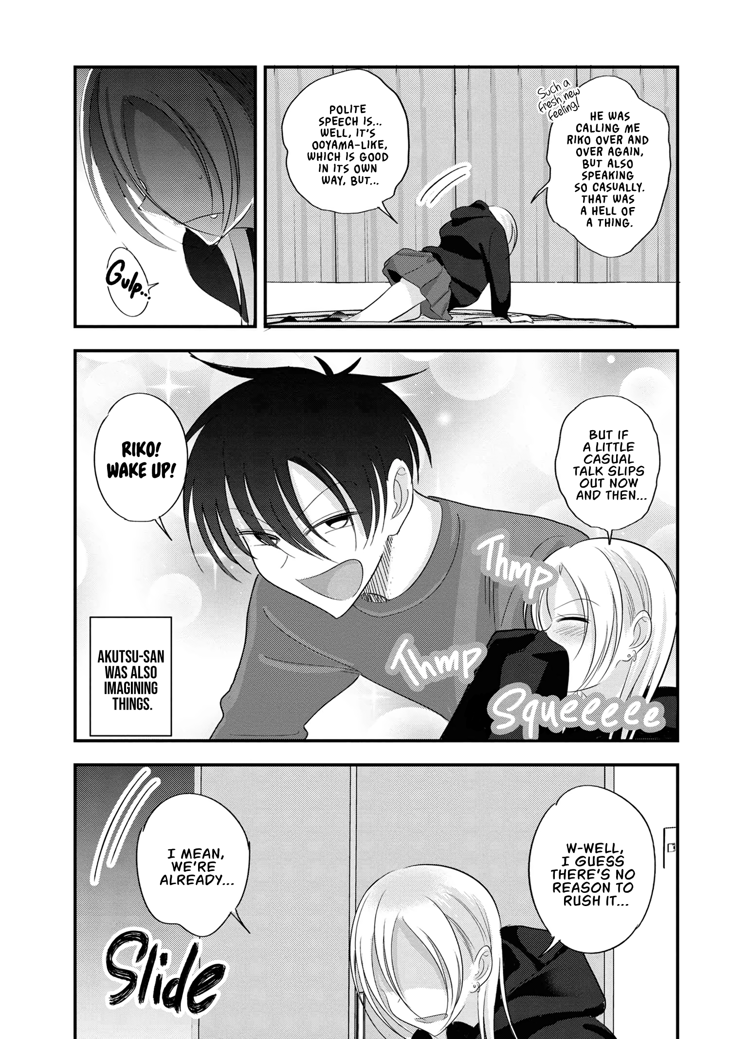 Page 5 of Chapter 183