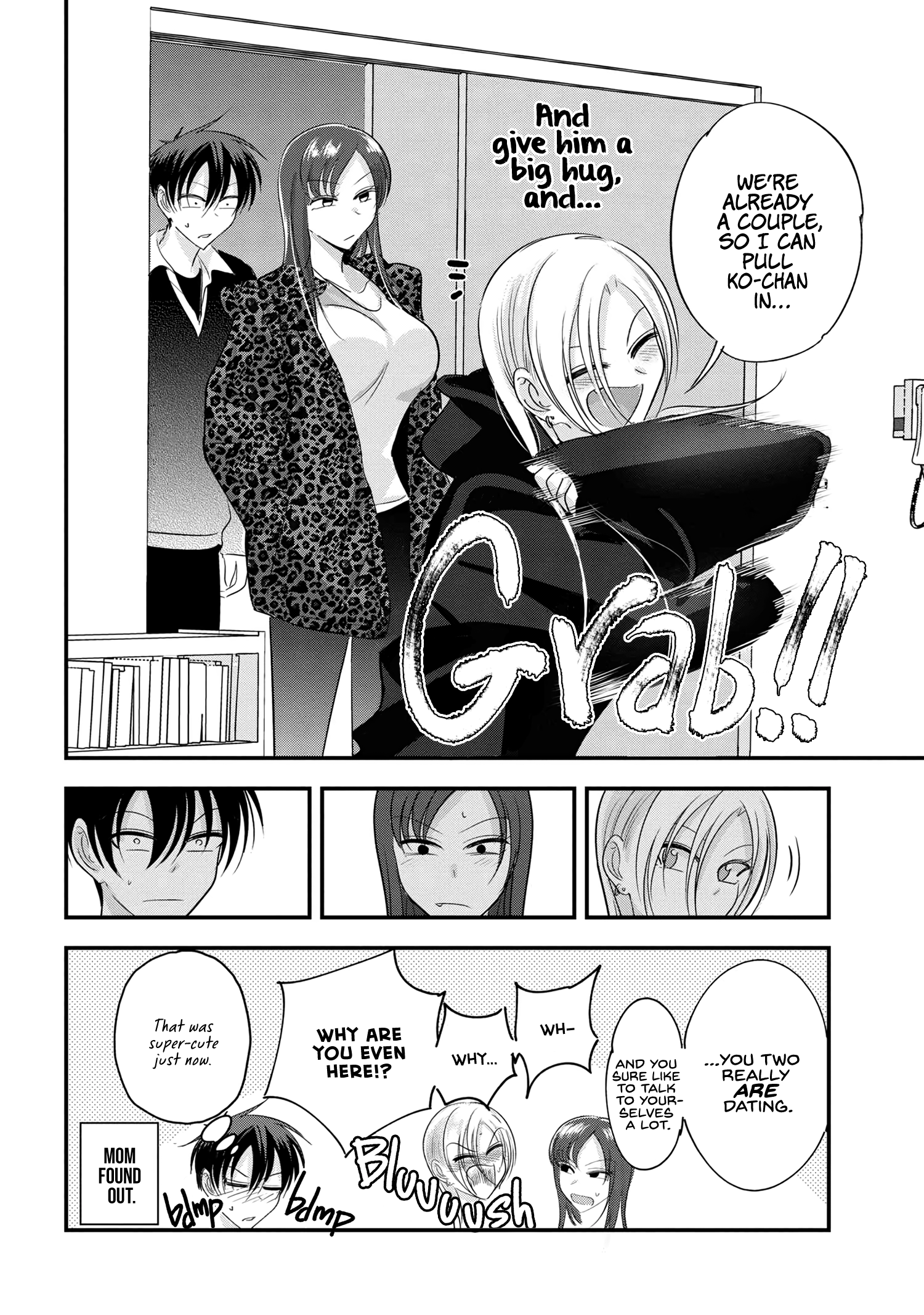 Page 6 of Chapter 183