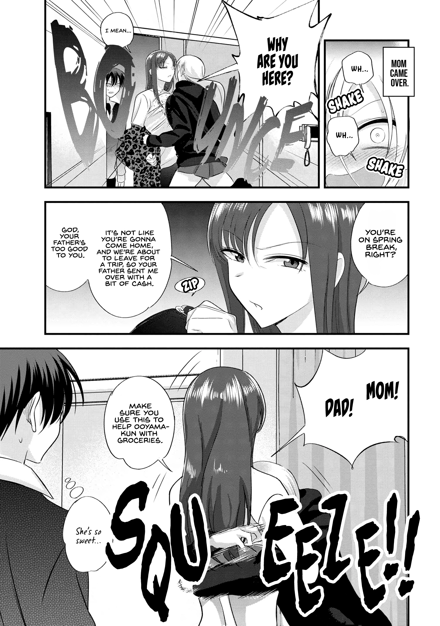 Page 1 of Chapter 184