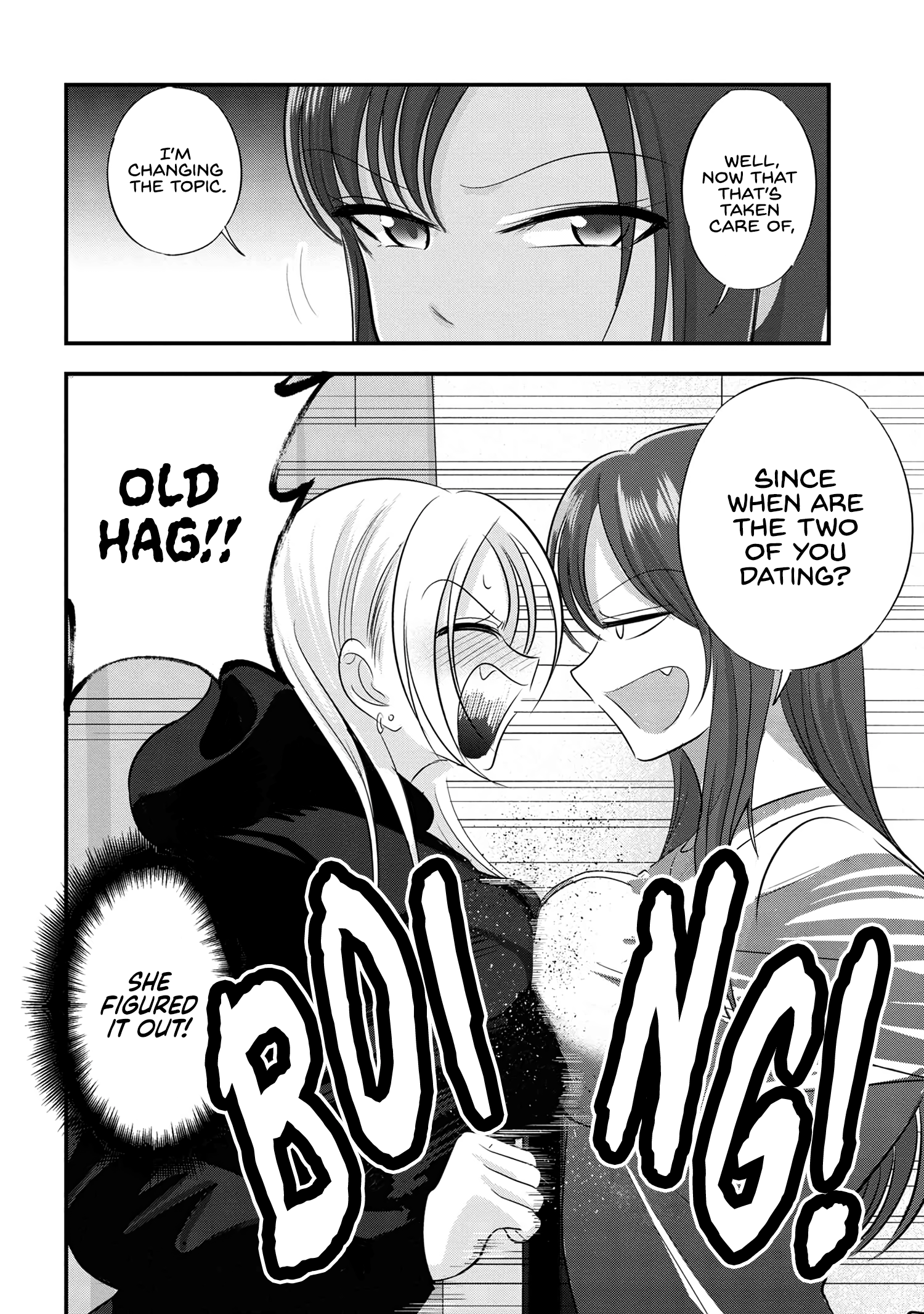 Page 2 of Chapter 184