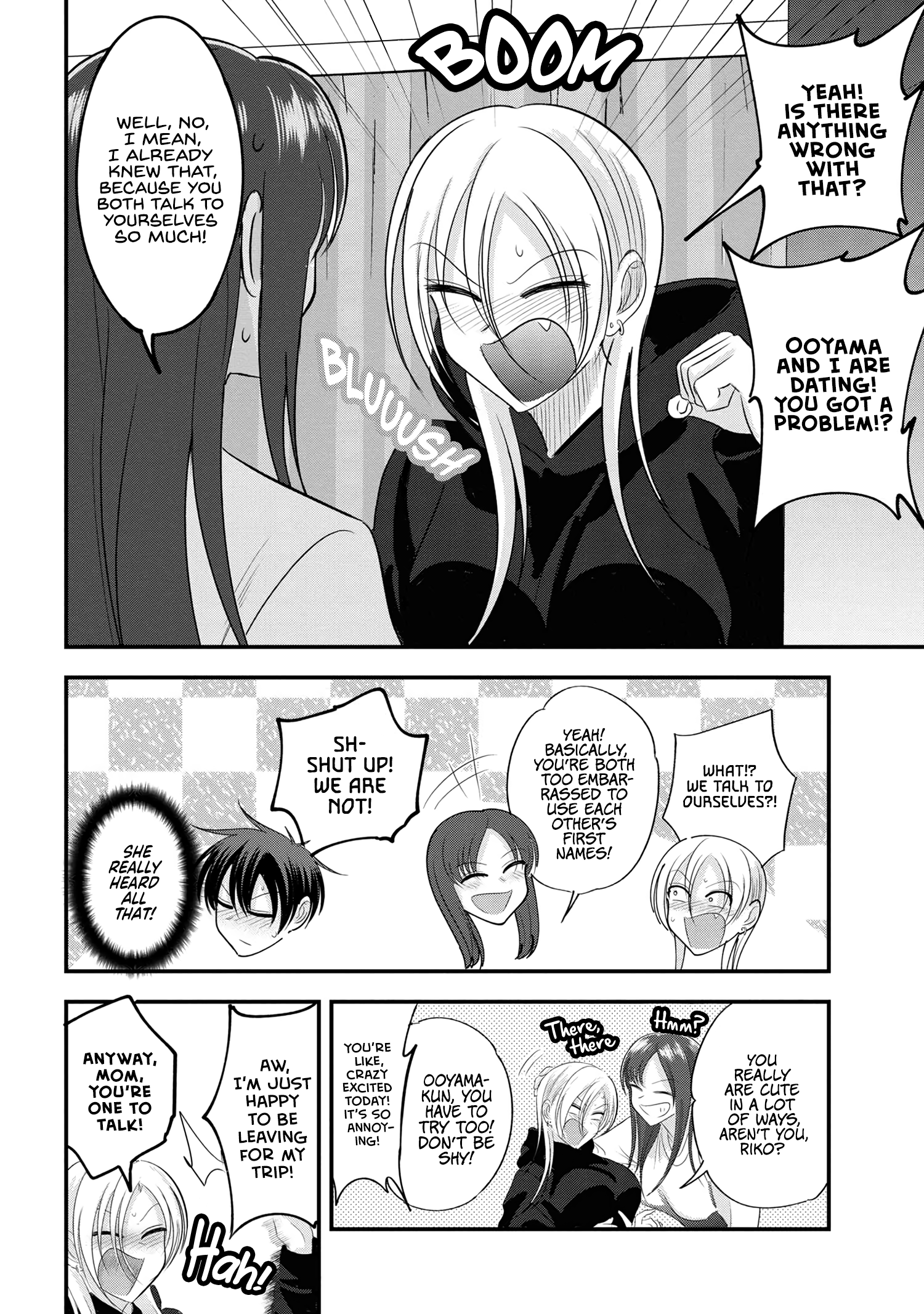 Page 4 of Chapter 184