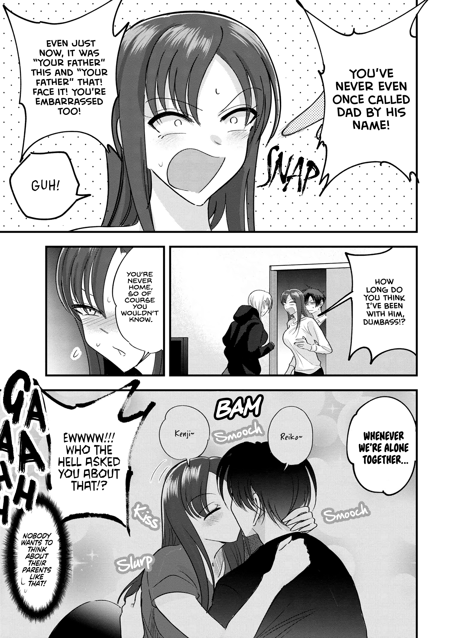 Page 5 of Chapter 184