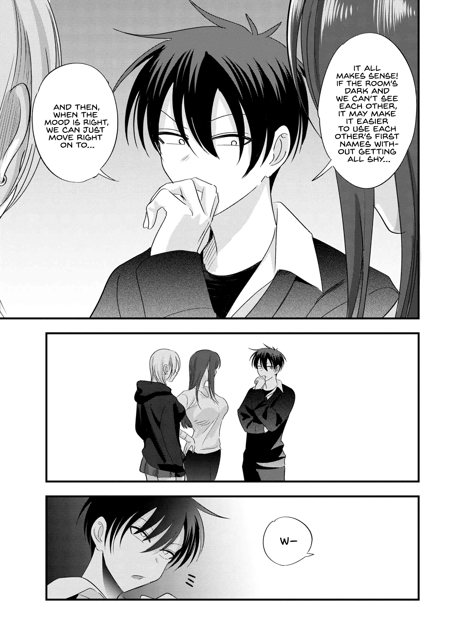 Page 7 of Chapter 184
