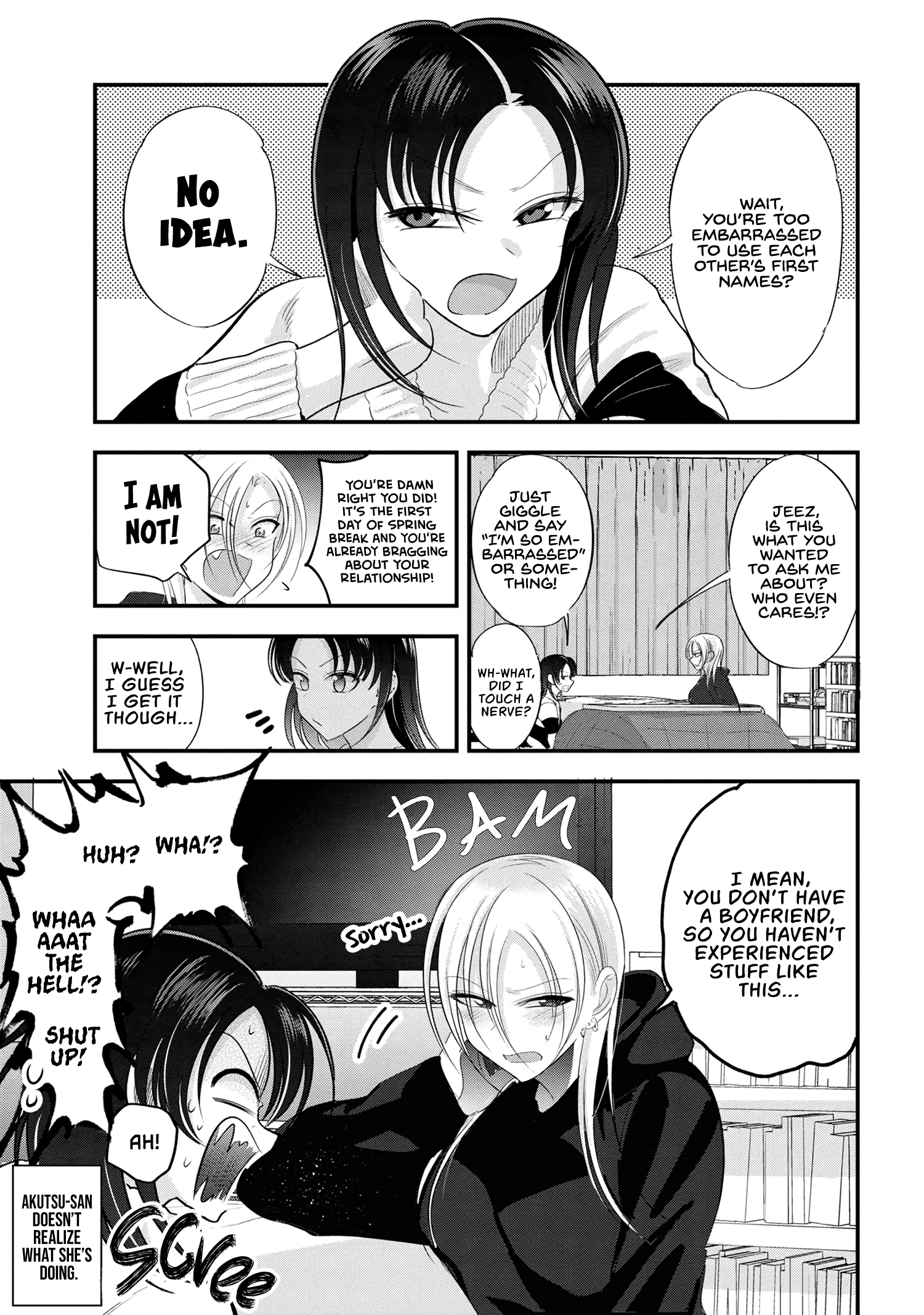 Page 1 of Chapter 185