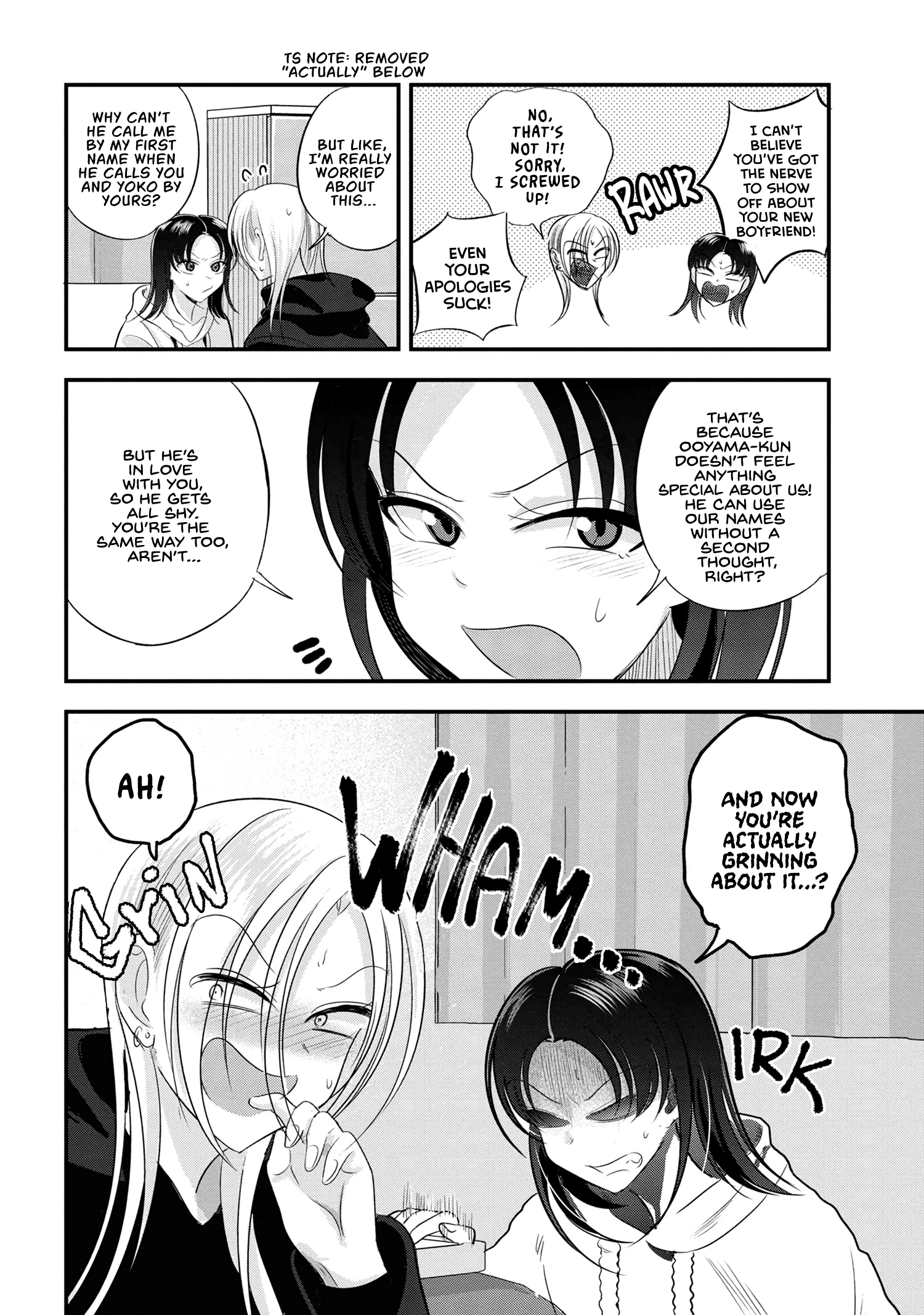 Page 2 of Chapter 185