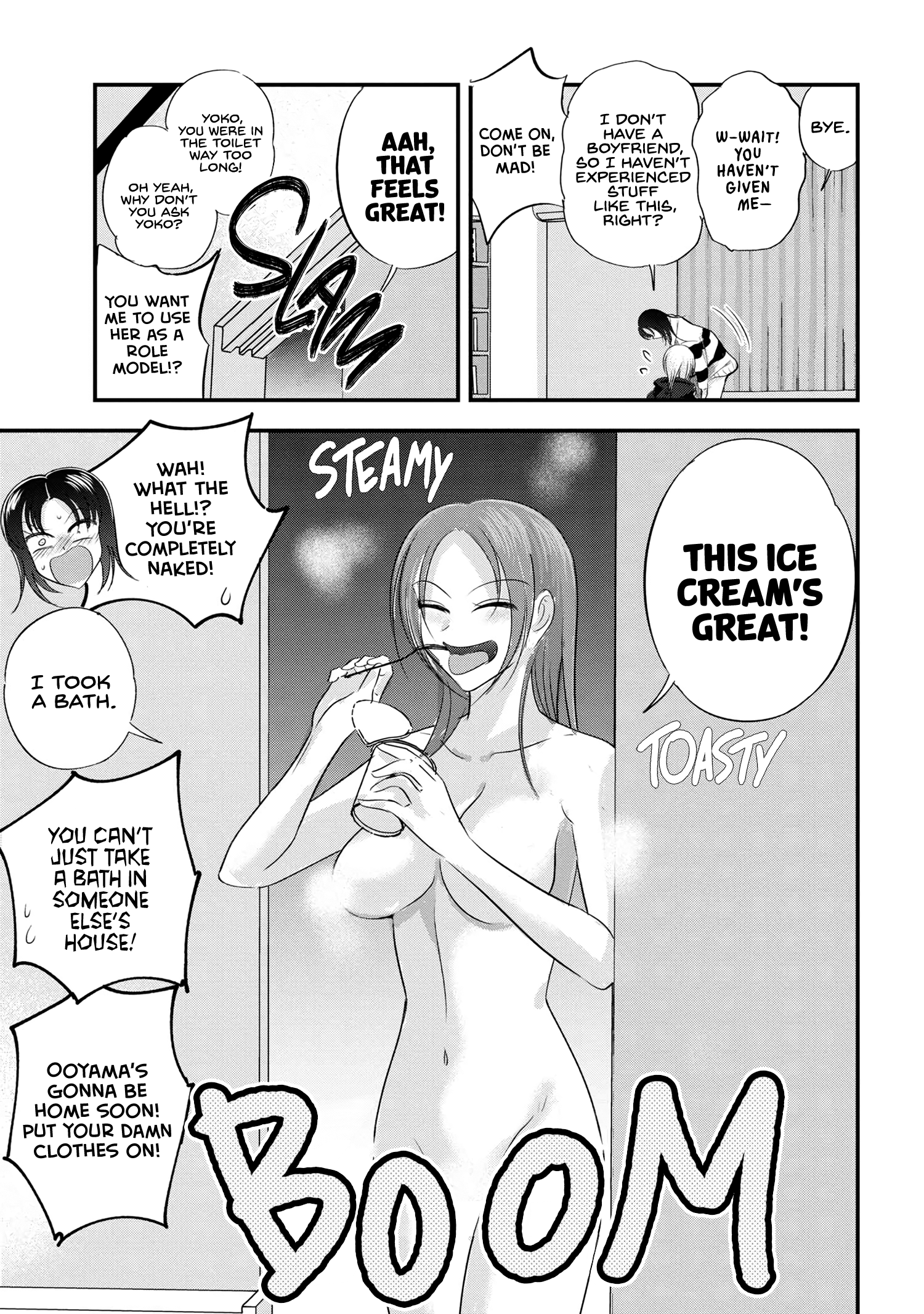 Page 3 of Chapter 185