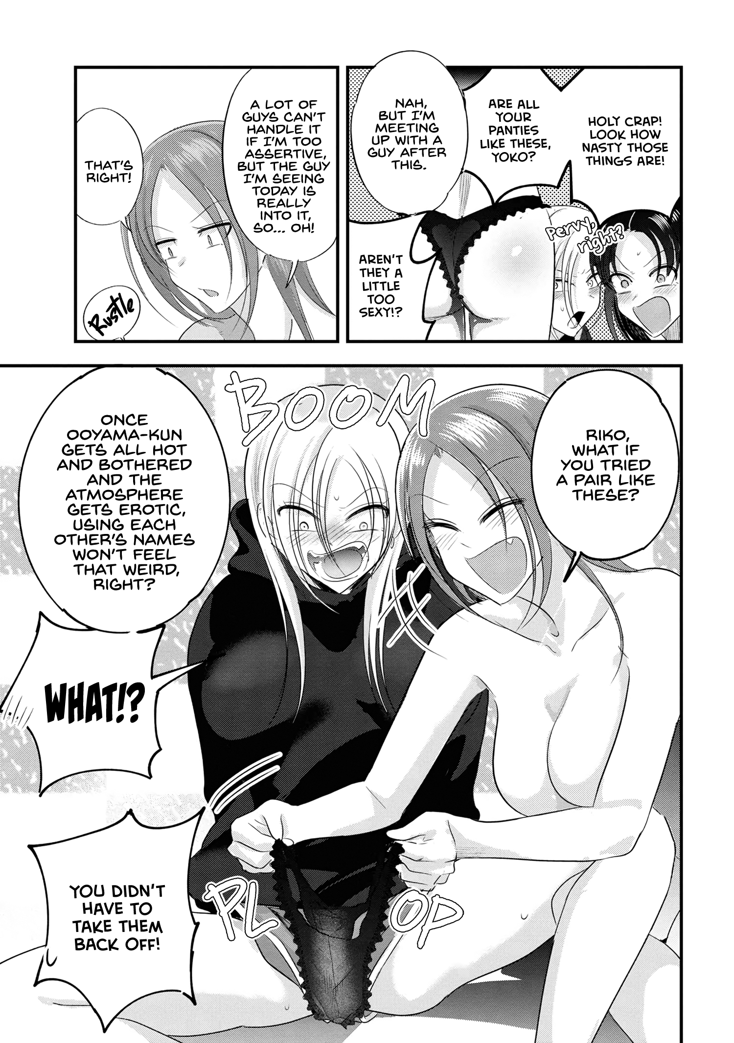 Page 5 of Chapter 185