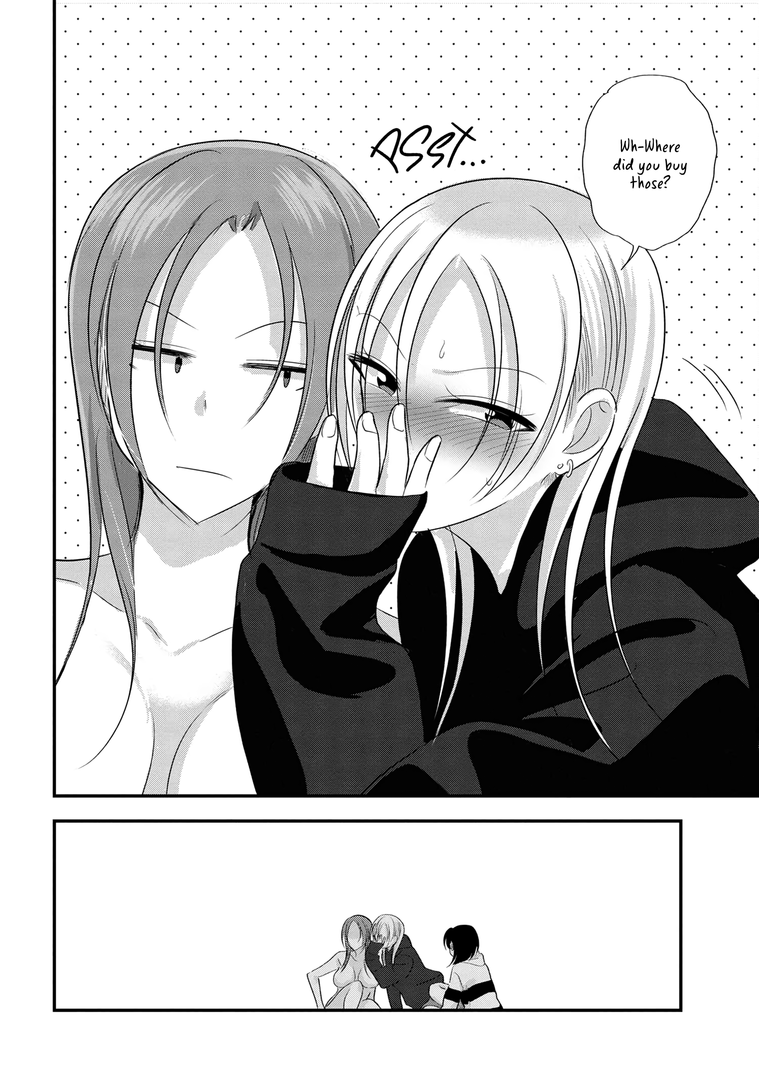 Page 8 of Chapter 185